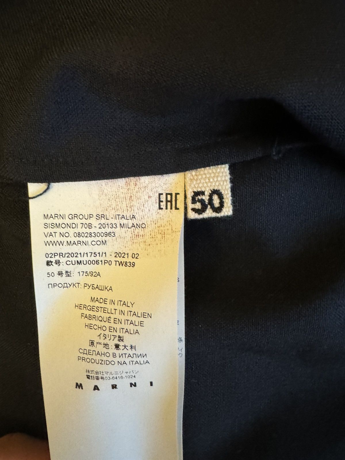 Marni Marni button up shirt Size US M / EU 48-50 / 2 - 4 Thumbnail