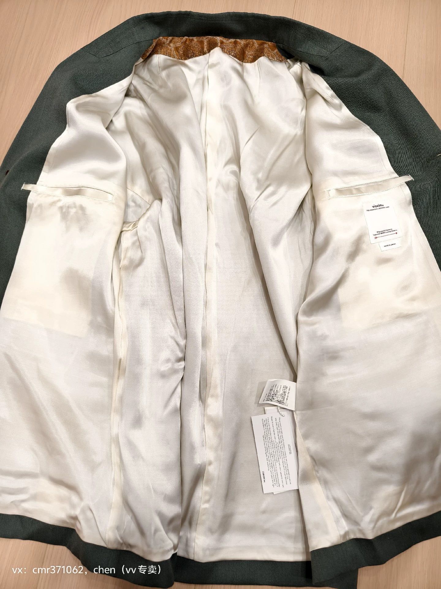 Visvim VISVIM 24AW HAMMONS JKT Green3 Wool Linen Jacket Size US L / EU 52-54 / 3 - 7 Thumbnail
