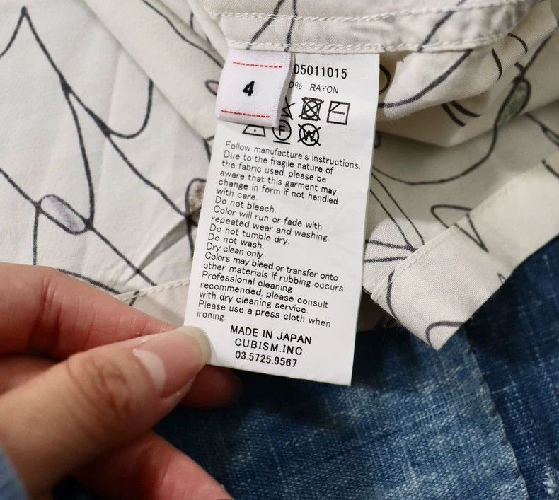 Visvim VisvimVisvim Hawaiian Short Sleeve Shirt-2504 Size US M / EU 48-50 / 2 - 9 Thumbnail