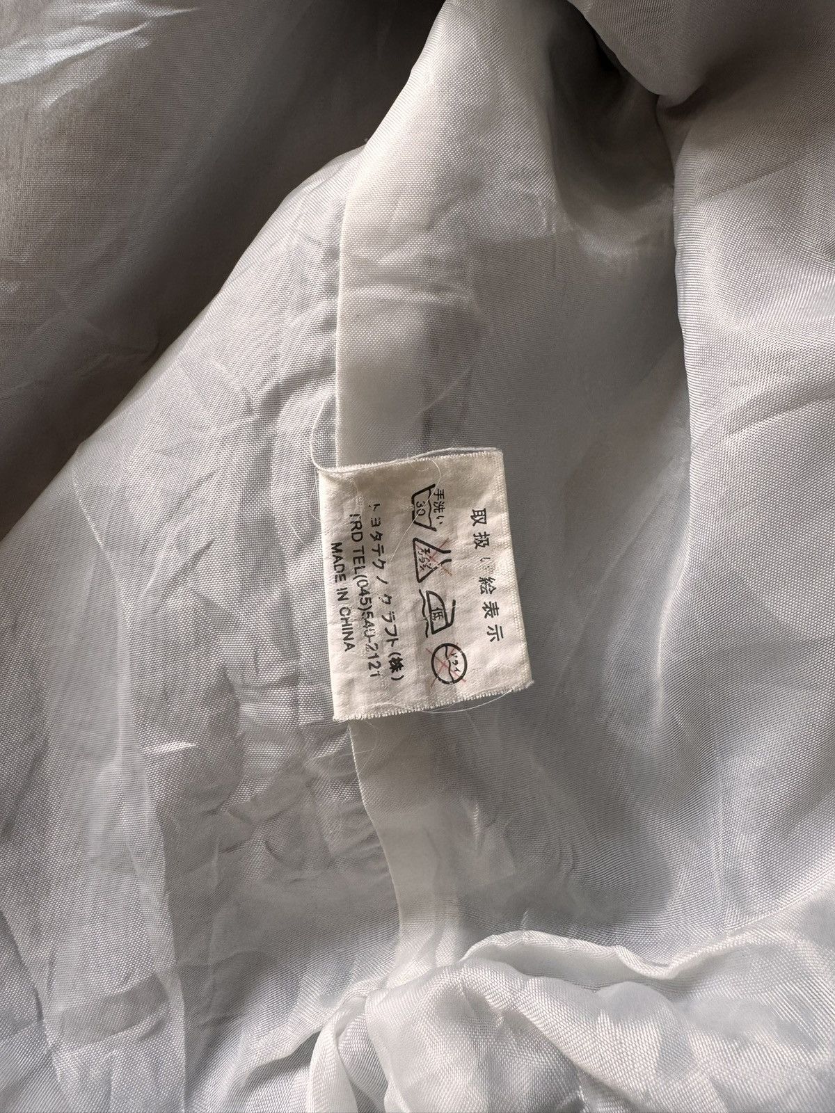 Gear for Sports VINTAGE 90s TOYOTA TRD RACING JACKET🔥 Size US L / EU 52-54 / 3 - 5 Thumbnail