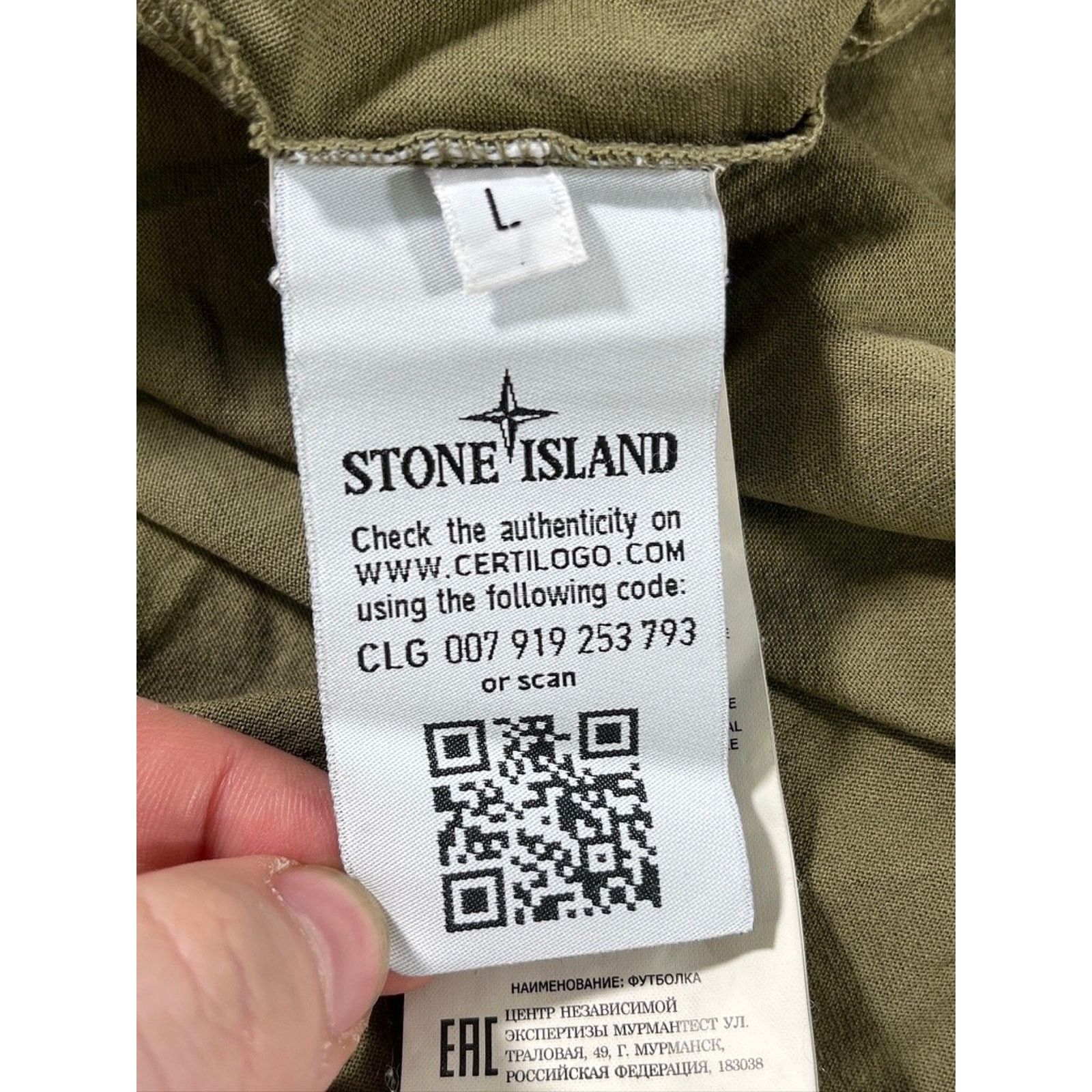 Stone Island Stone Island Compass Logo Patch Green Long Sleeve T-Shirt L Size US L / EU 52-54 / 3 - 5 Thumbnail