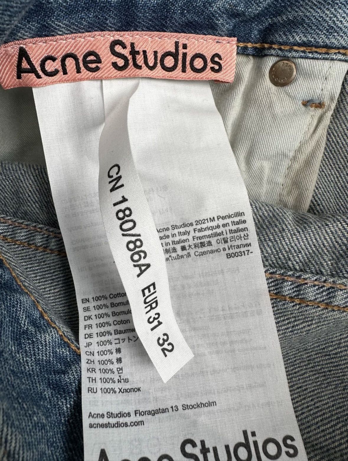 Acne Studios Acne studios denim jeans Size US 32 / EU 48 - 6 Thumbnail