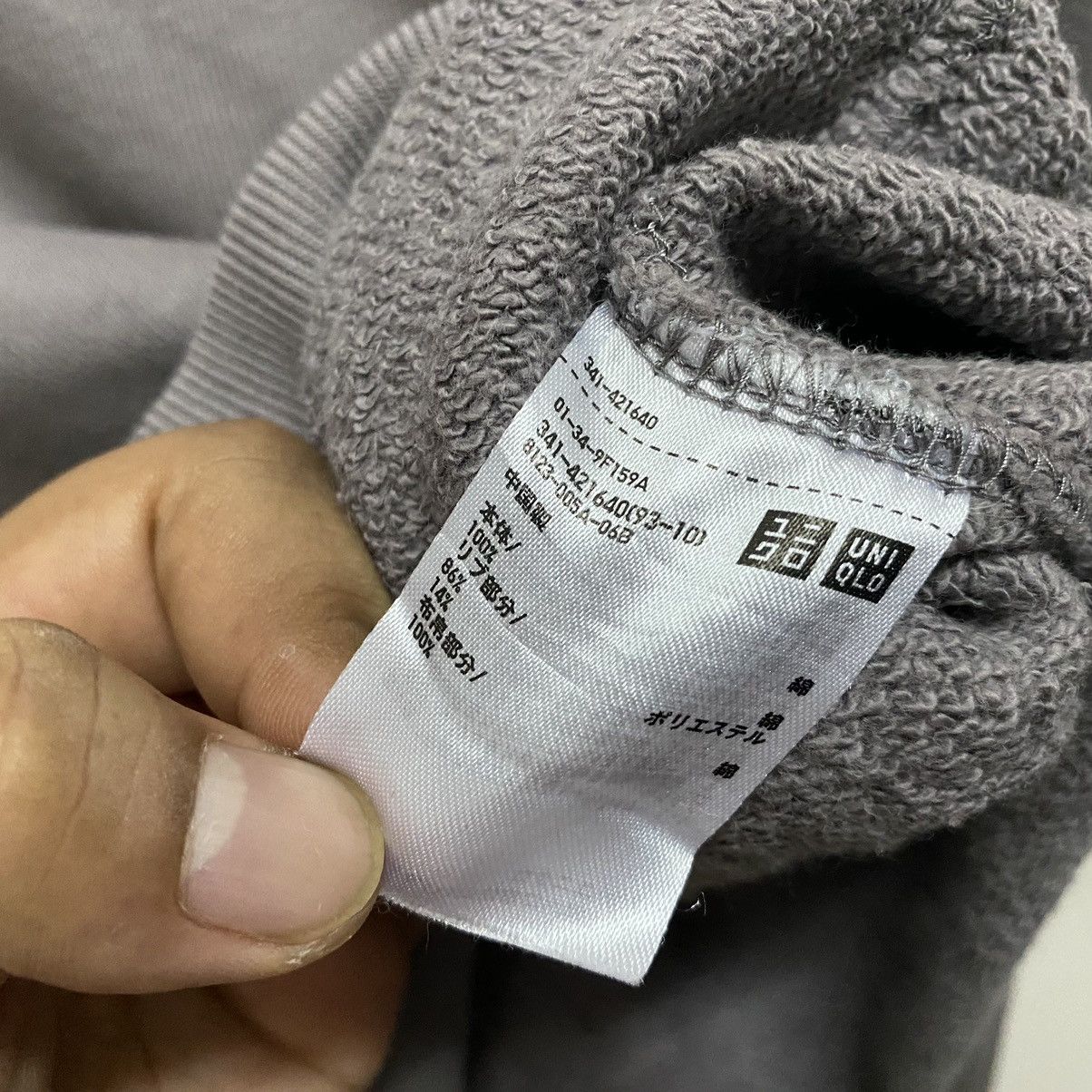 JW Anderson × Uniqlo jW ANDERSON Crewneck Pocket Jumper Japanese Size US L / EU 52-54 / 3 - 5 Thumbnail