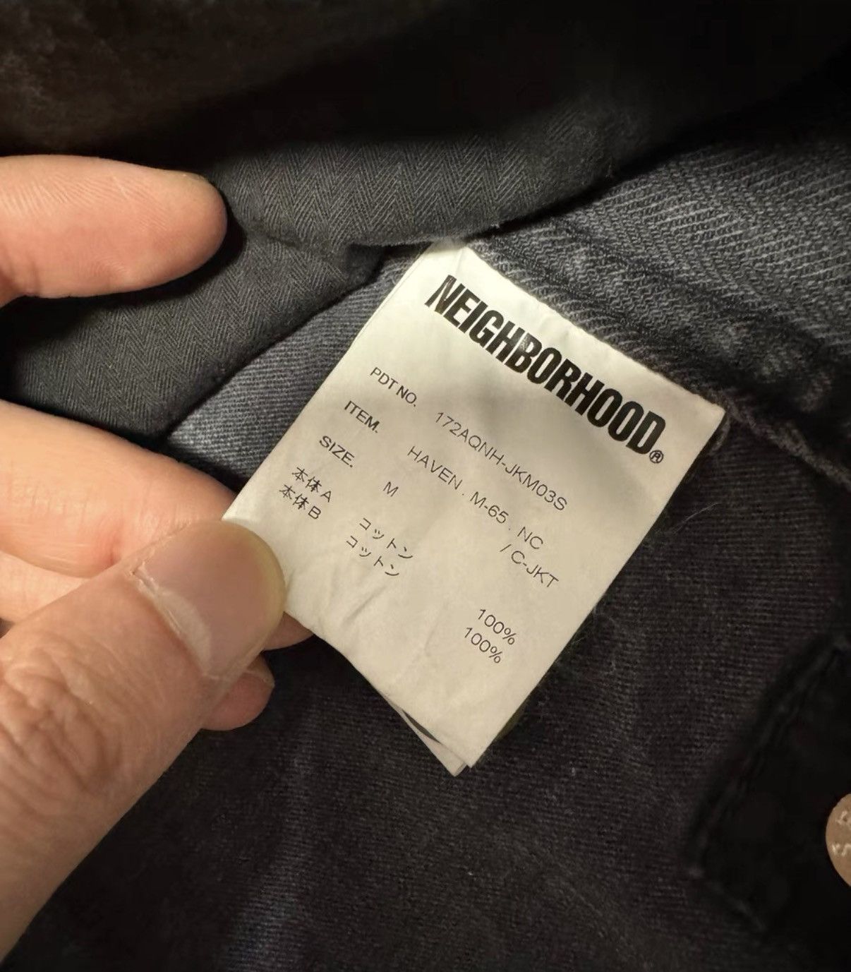 Neighborhood Neighborhood × Haven 17AW M65 Four-Pocket Shirt Jacket Size US M / EU 48-50 / 2 - 5 Thumbnail