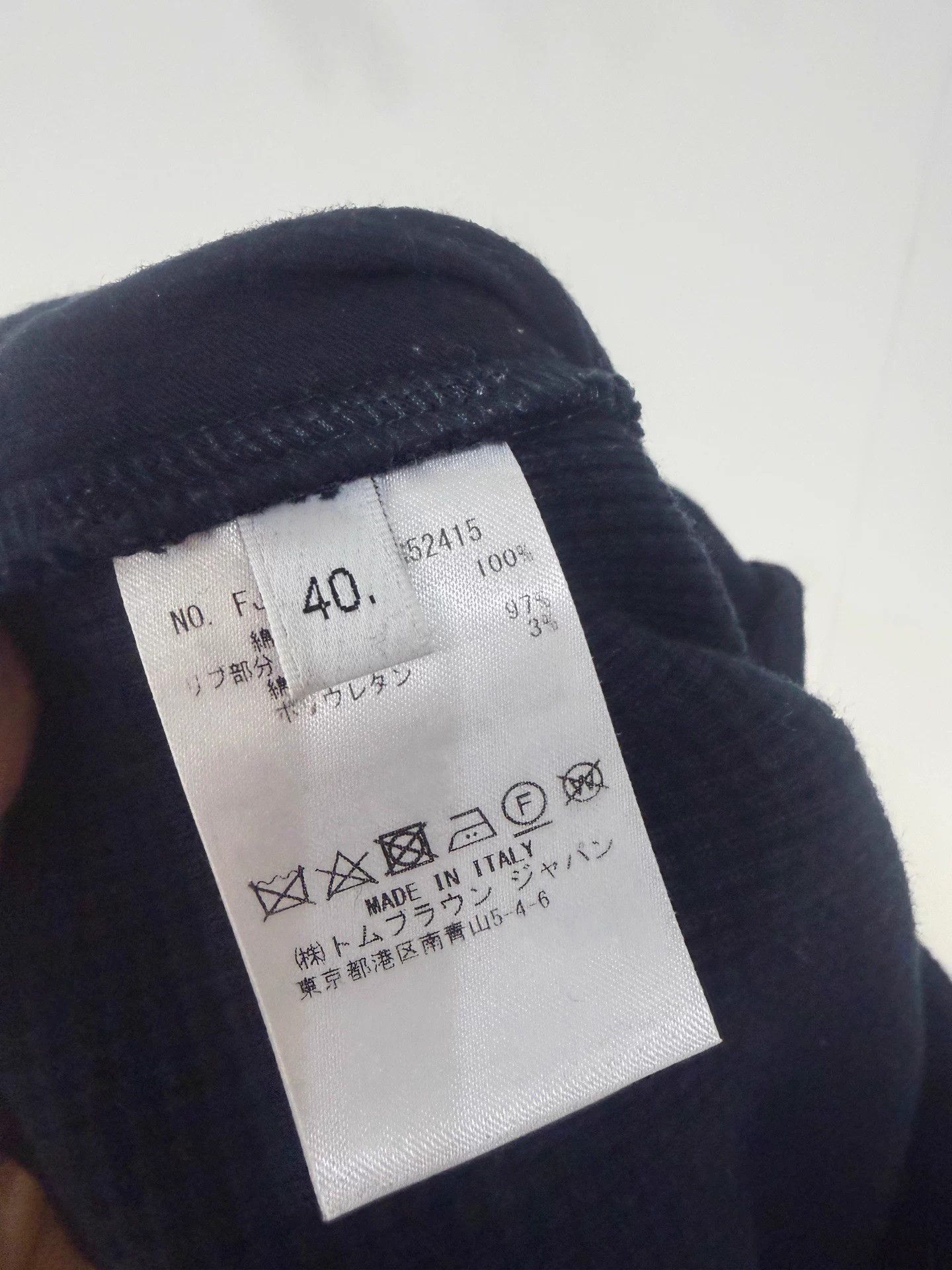 Thom Browne Thom Browne Classic Waffle Track Pants 99 New 40 Size 28" / US 6 / IT 42 - 6 Thumbnail