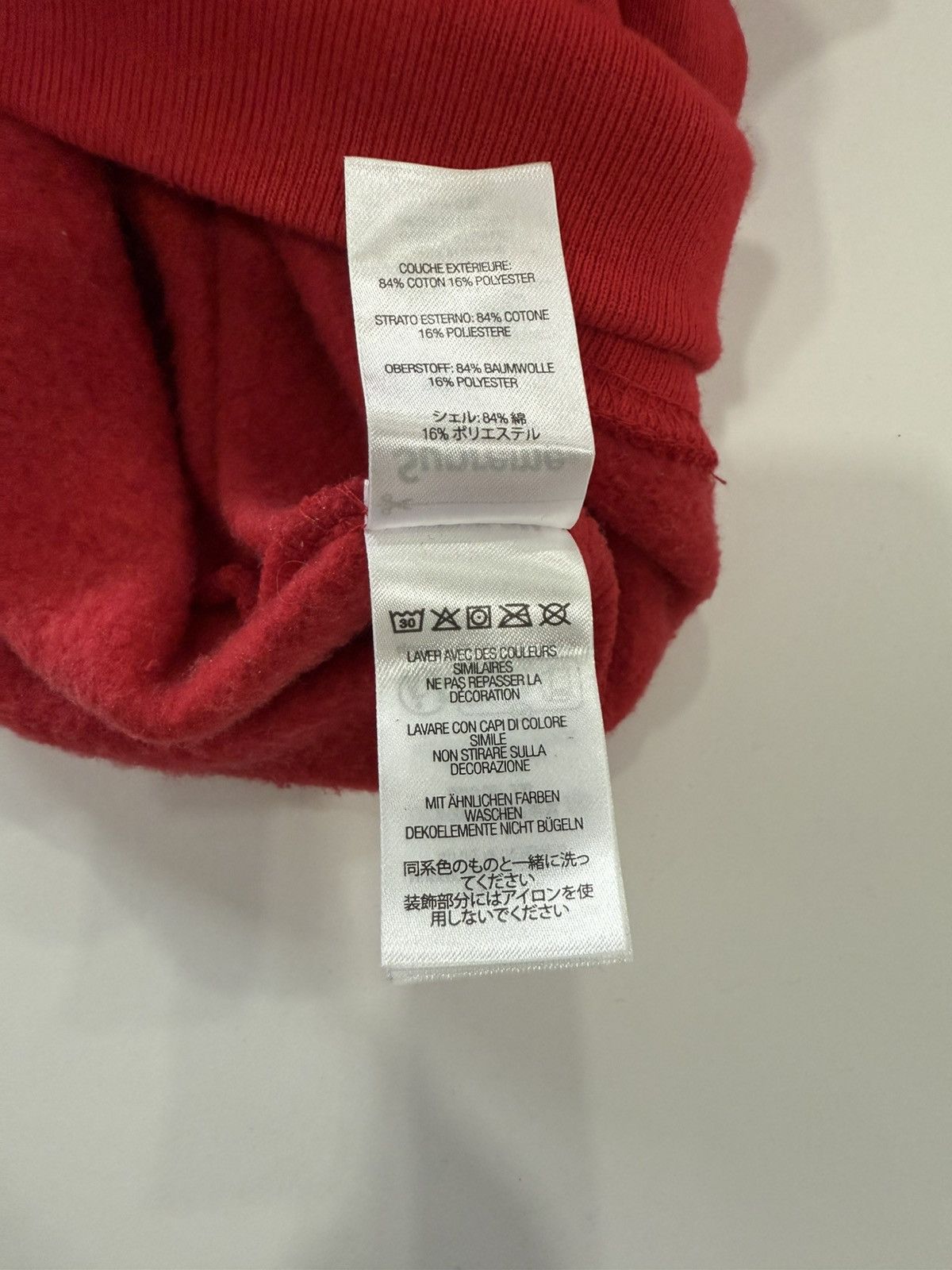Supreme Supreme Pullover Hoodie Size US XXL / EU 58 / 5 - 9 Thumbnail