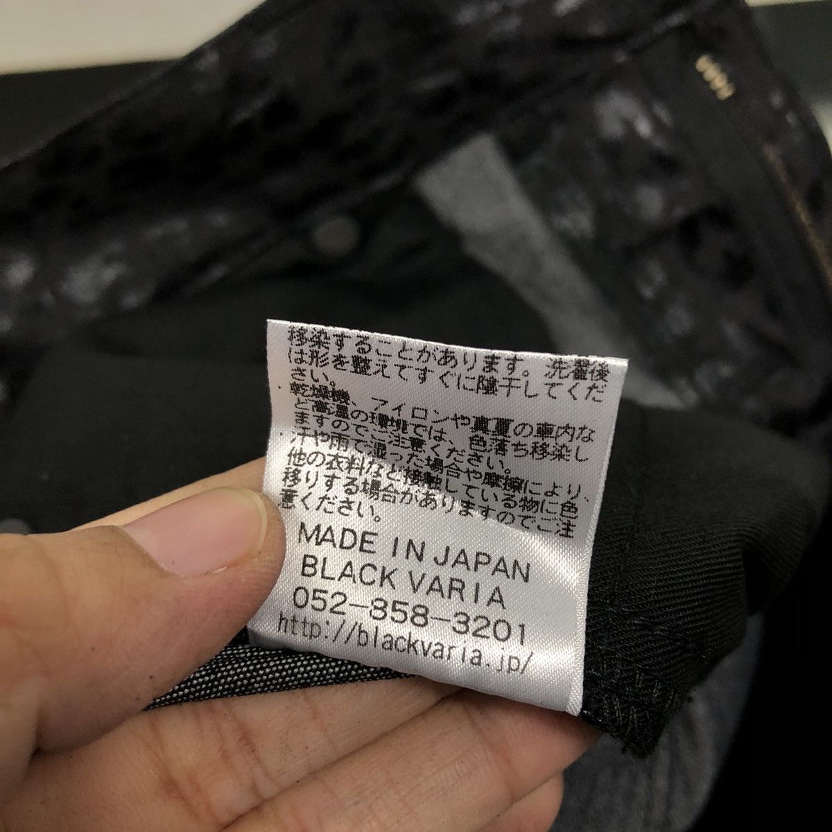 Japanese Brand 📌Vintage Biker Pants Polkadot Design Black Varia Size US 32 / EU 48 - 20 Thumbnail