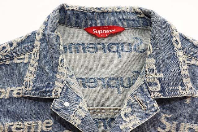 Supreme SUPREME 21SS Frayed Logos Denim Trucker Jacket Blue Size L Size US L / EU 52-54 / 3 - 7 Thumbnail