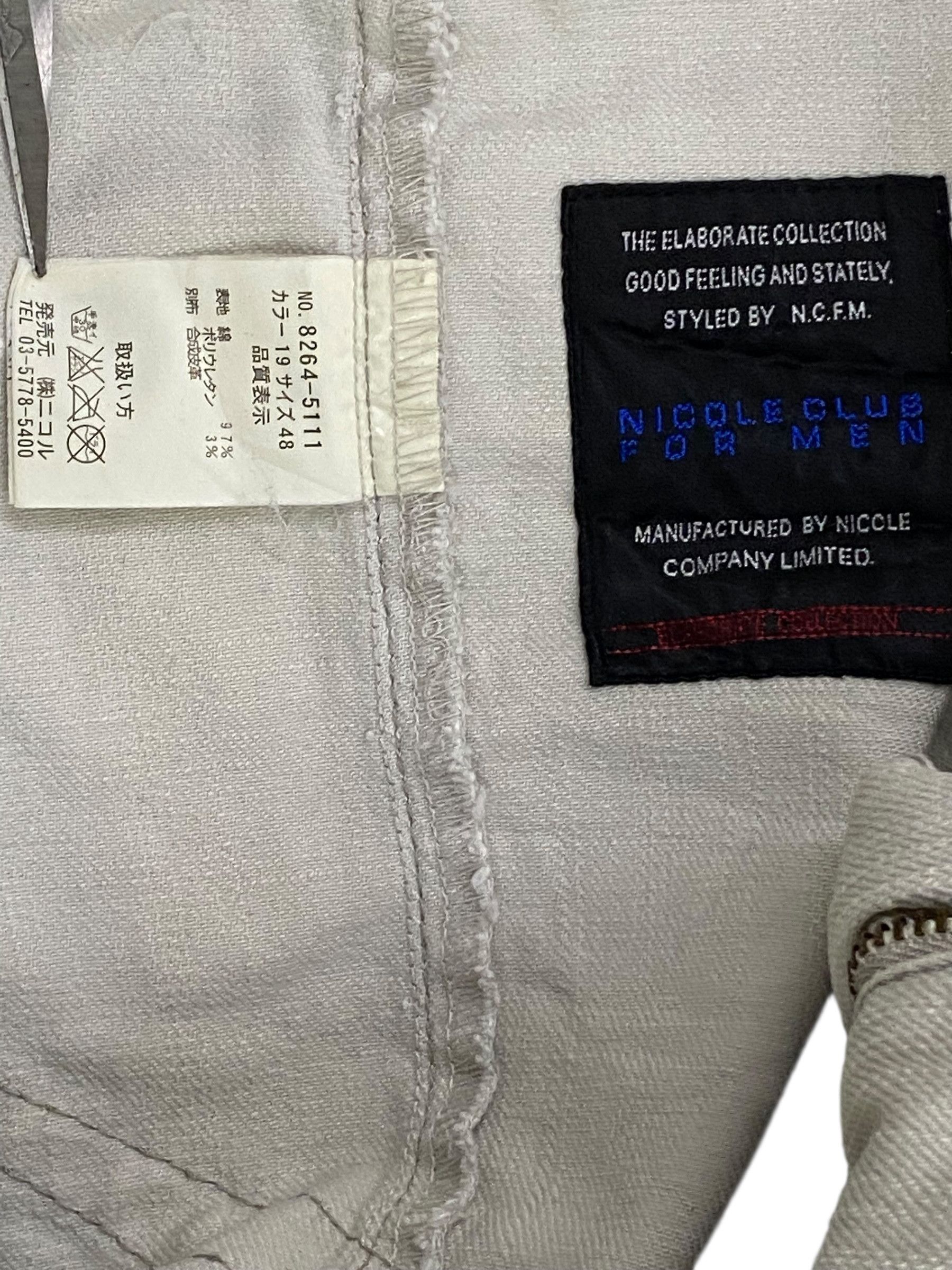 Nicole Club Nicole Club For Men Bondage Pants Tactical Punk Flare Size US 32 / EU 48 - 12 Thumbnail