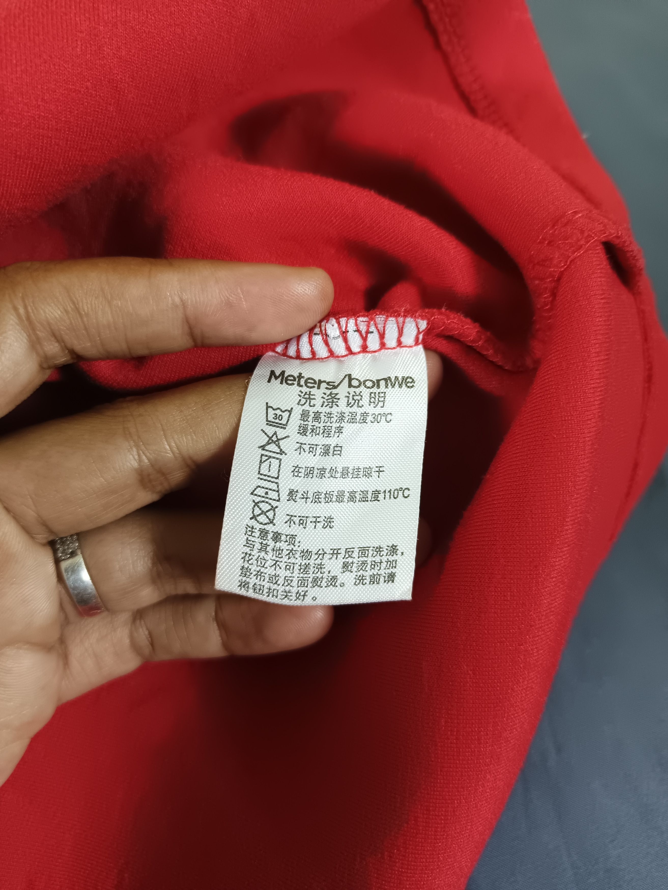 If Six Was Nine × Japanese Brand Meters/ Bonwe Parka Snap Button if6was6 Style Size US L / EU 52-54 / 3 - 14 Thumbnail