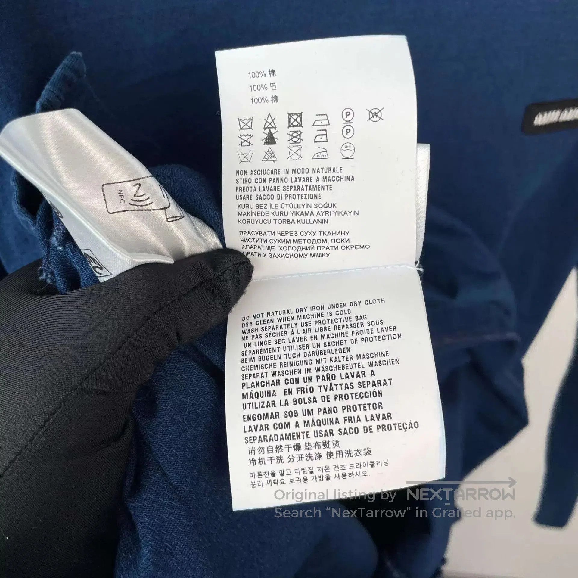 Miu Miu Blue Long. Size US XS / EU 42 / 0 - 7 Thumbnail
