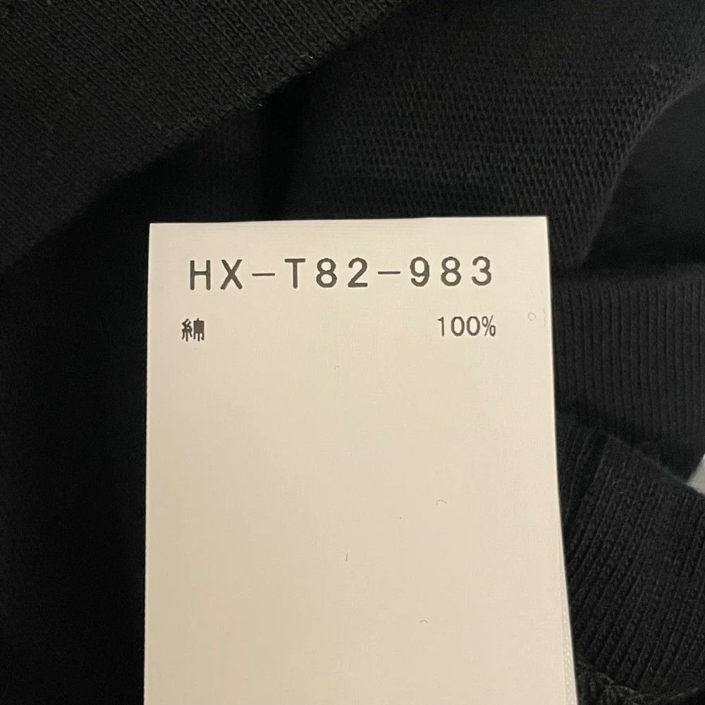 Yohji Yamamoto New Era YOHJI YAMAMOTO hx-t82-983 Cut and Sewn Top Size US M / EU 48-50 / 2 - 6 Thumbnail