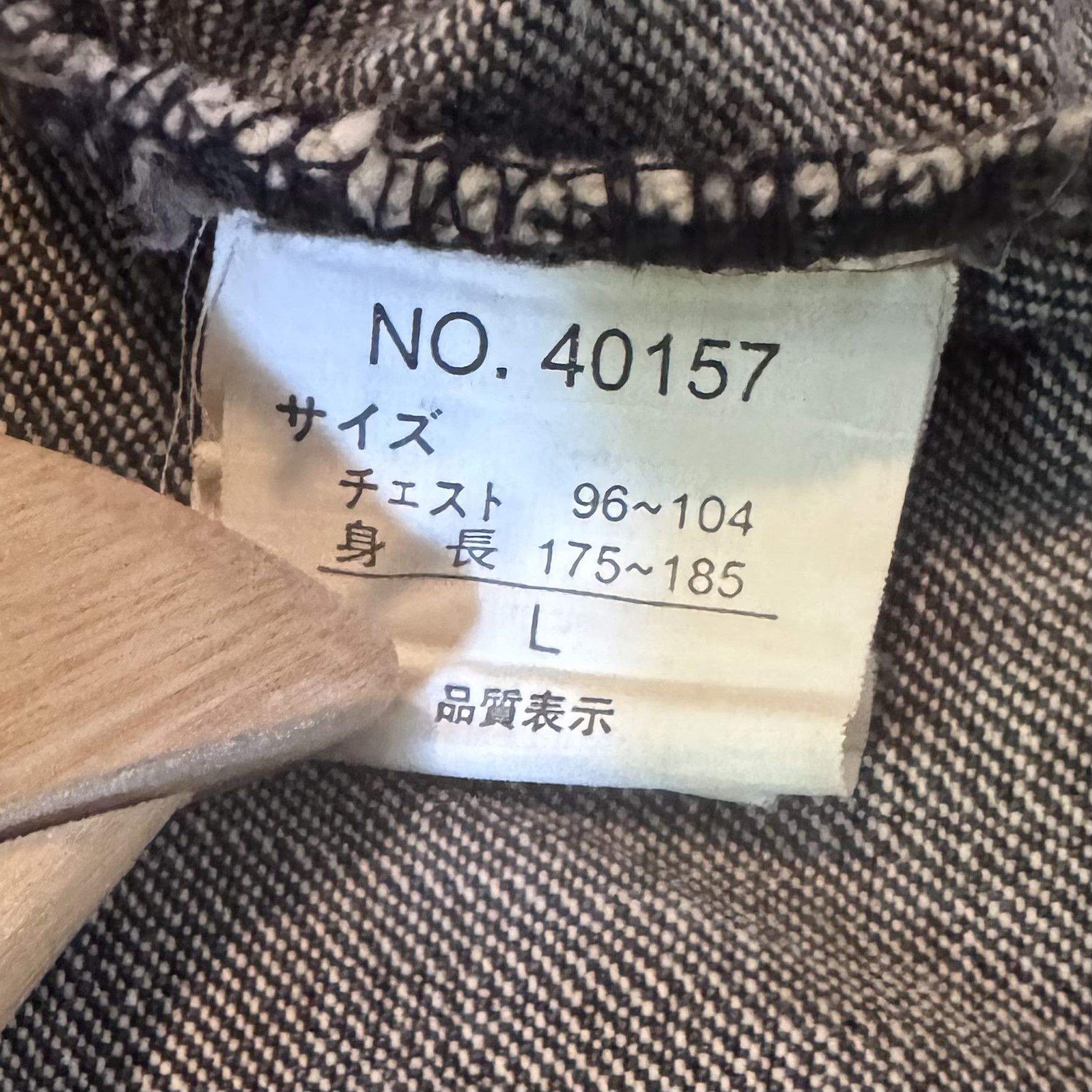 In The Attic In The Attic Apocalypse Style Mud Wash Denim Jacket Size US L / EU 52-54 / 3 - 4 Thumbnail