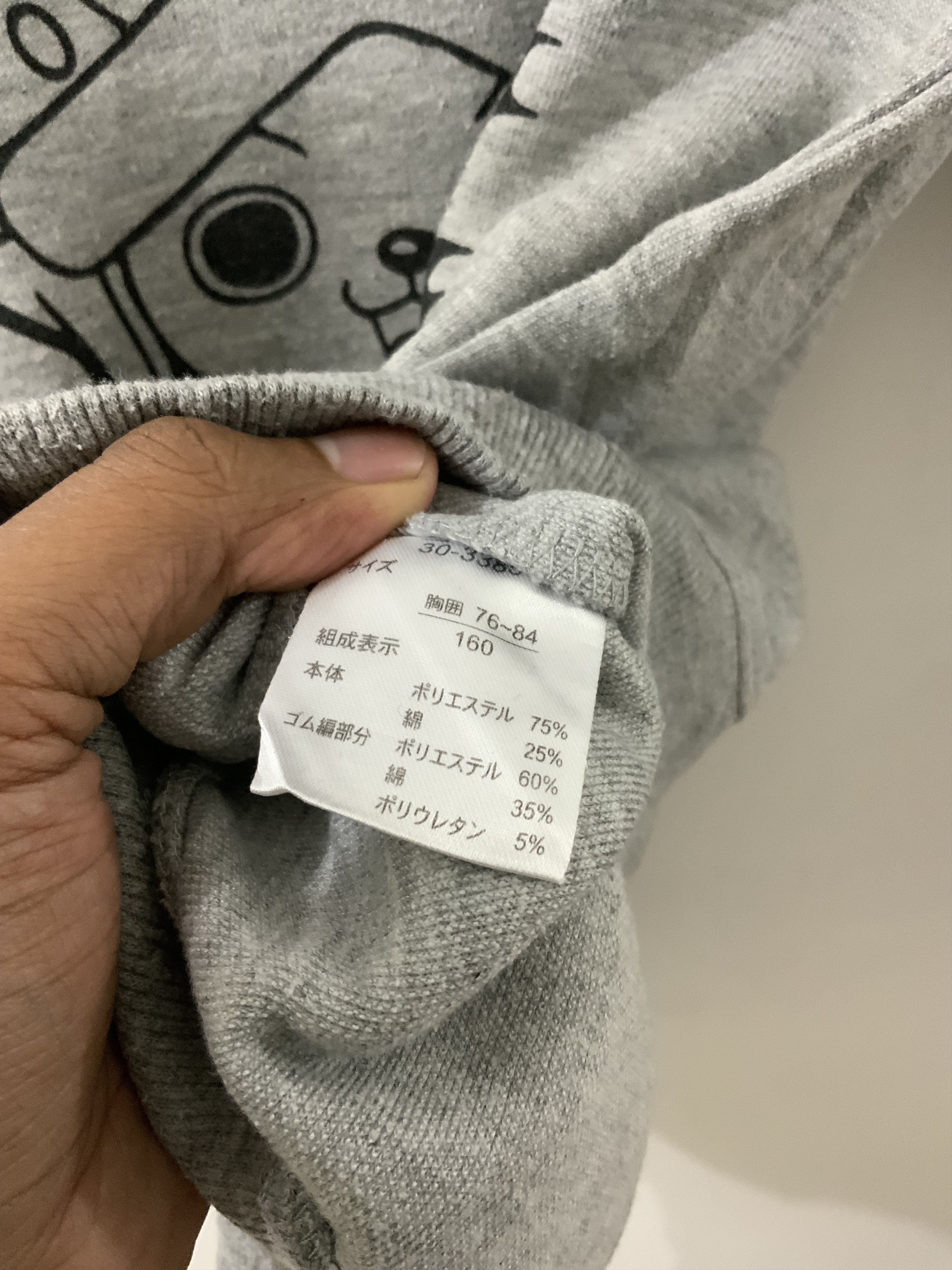 Japanese Brand Tony Chooper One Piece Sweatshirt Size US S / EU 44-46 / 1 - 13 Thumbnail