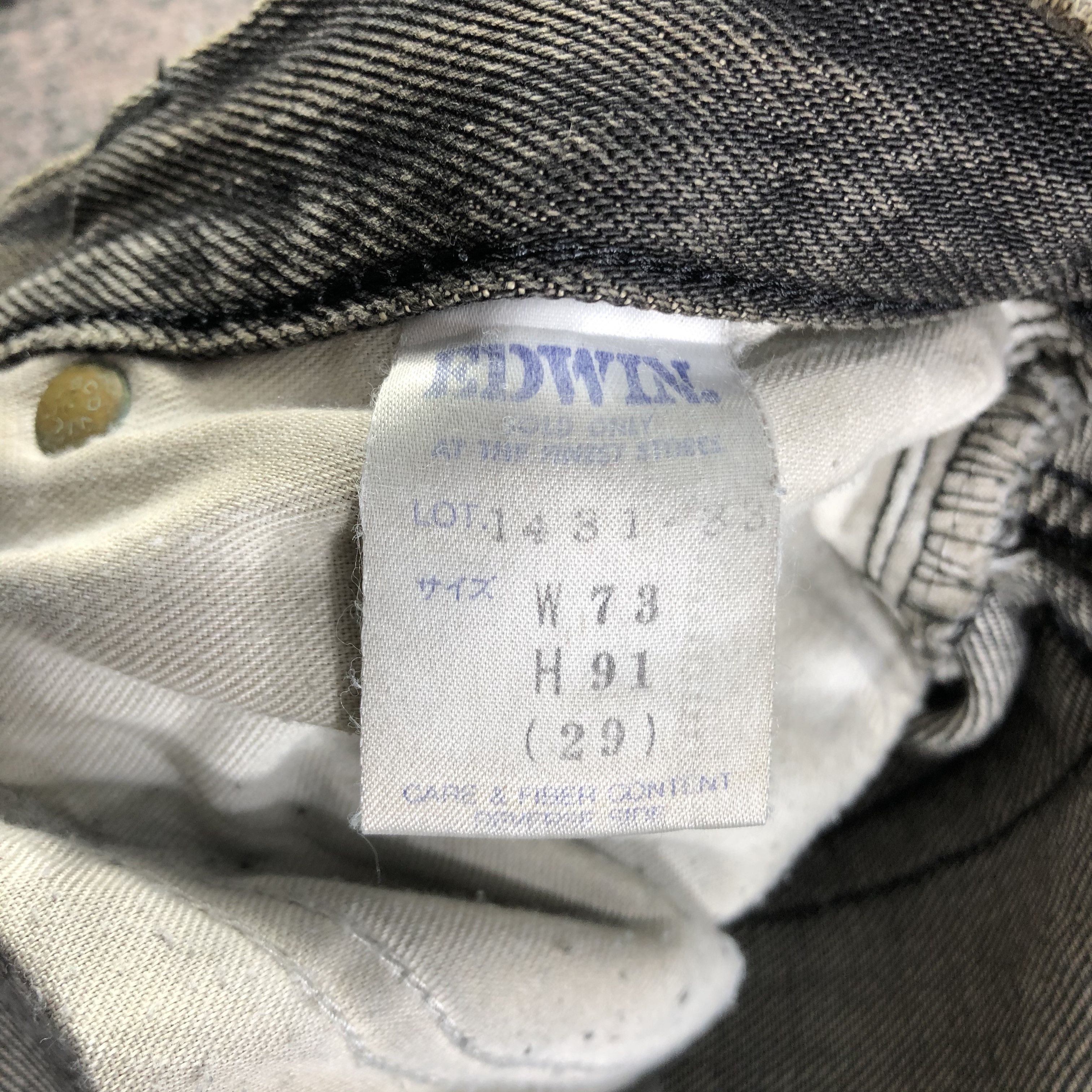 Edwin Vintage Edwin Jeans Faded Black Denim KJ2527 Size US 27 - 10 Thumbnail