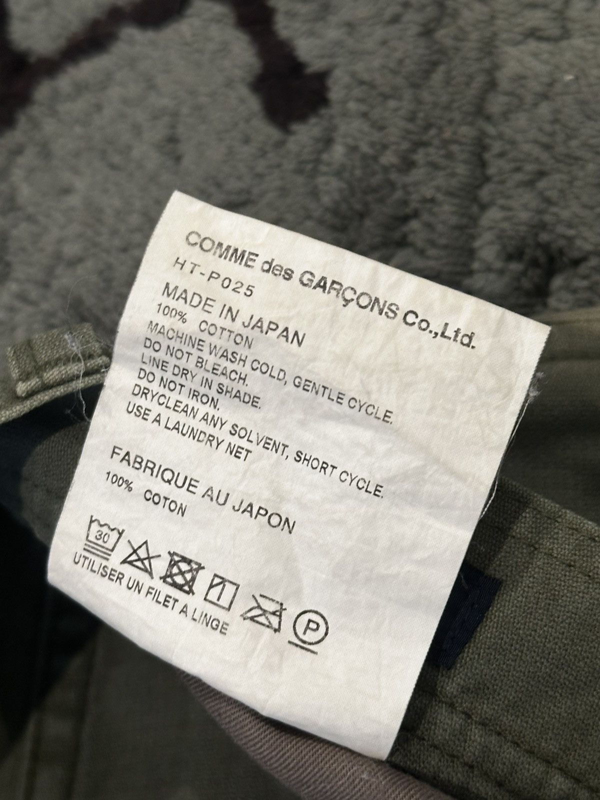 Comme des Garcons Homme Comme Des Garcons Homme Embroidered Pocket Olive Pants Size US 35 - 11 Thumbnail