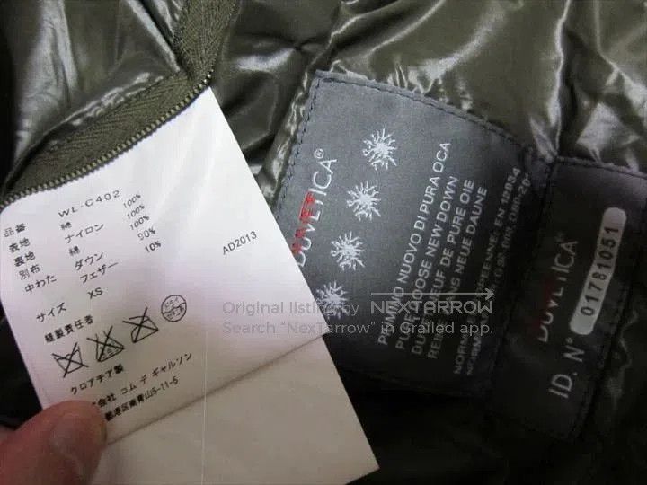 Junya Watanabe JUNYA WATANABE x DUVETICA Down Coat. Size US XS / EU 42 / 0 - 4 Thumbnail