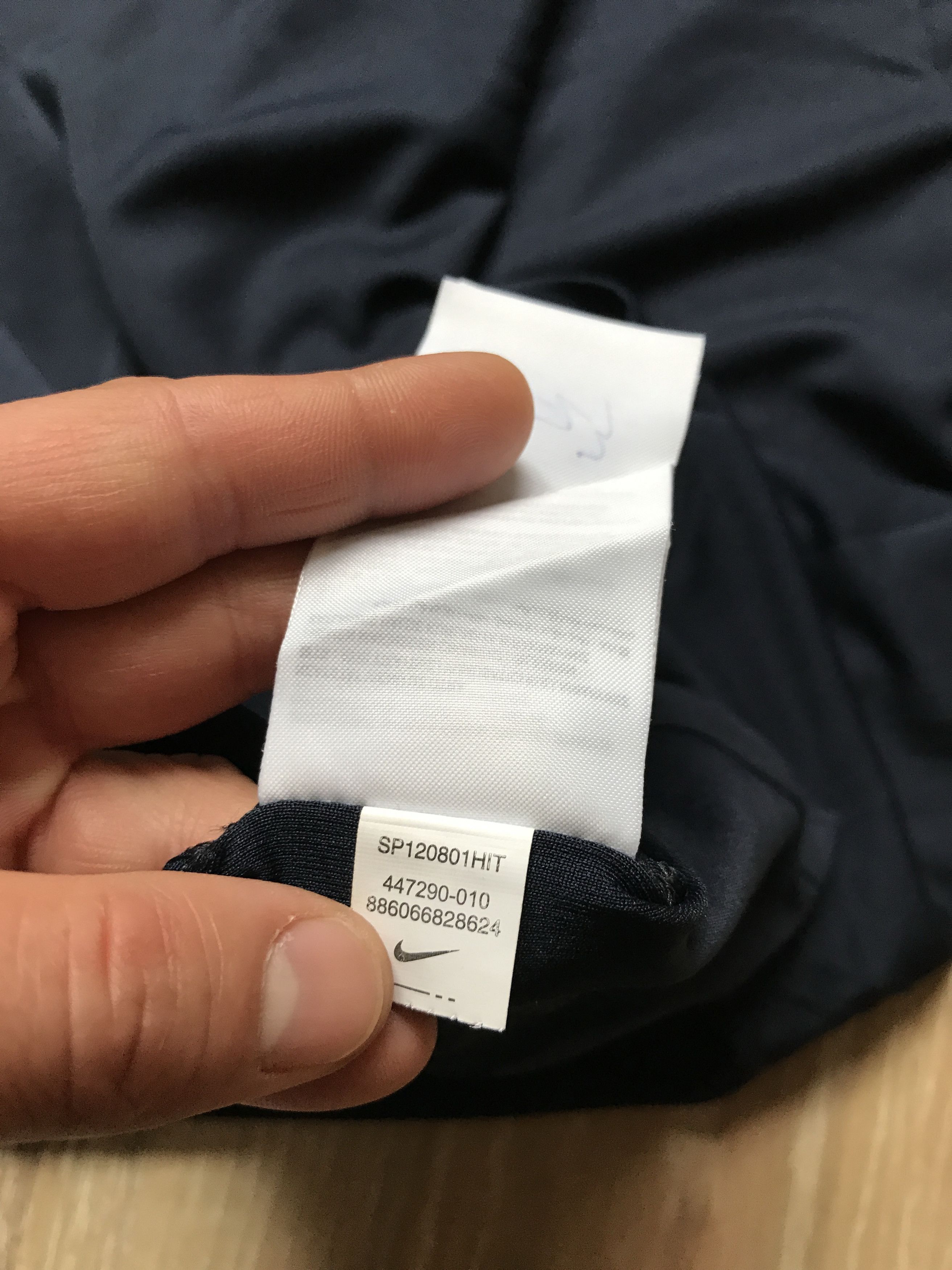 Nike Nike France Home Football Shirt 2018 Size US XL / EU 56 / 4 - 8 Thumbnail