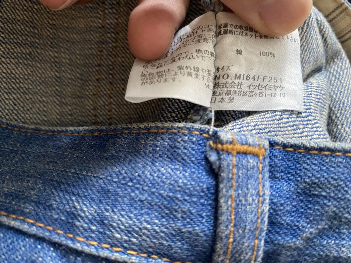Issey Miyake me Issey Miyake Denim Size US 32 / EU 48 - 9 Thumbnail