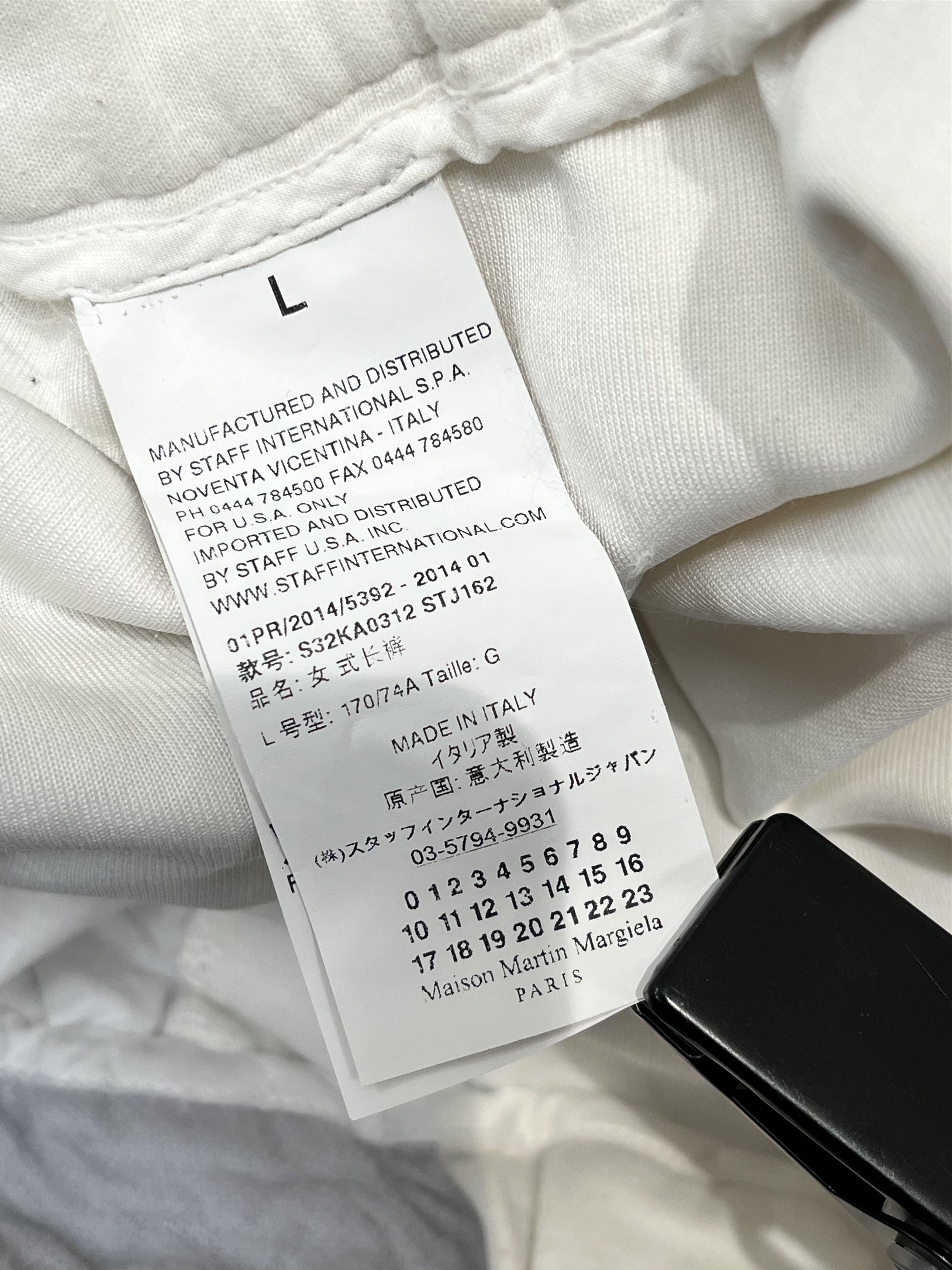 Maison Margiela Maison Margiela Sweatpants (W) Size 30" / US 8 / IT 44 - 5 Thumbnail