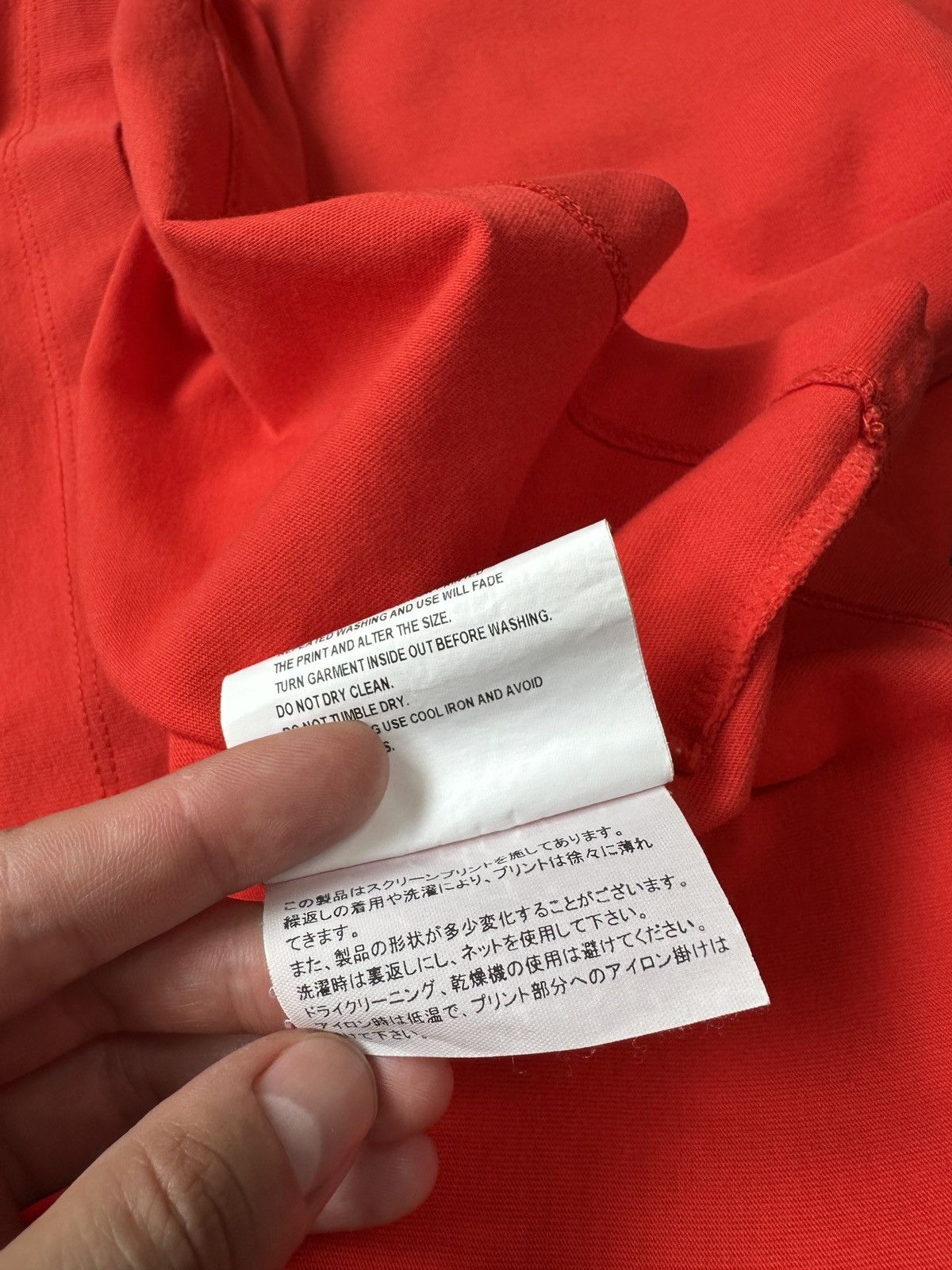 Gosha Rubchinskiy GOSHA RUBCHINSKIY Alien Tee Oversized T-Shirt Red Size US M / EU 48-50 / 2 - 16 Thumbnail