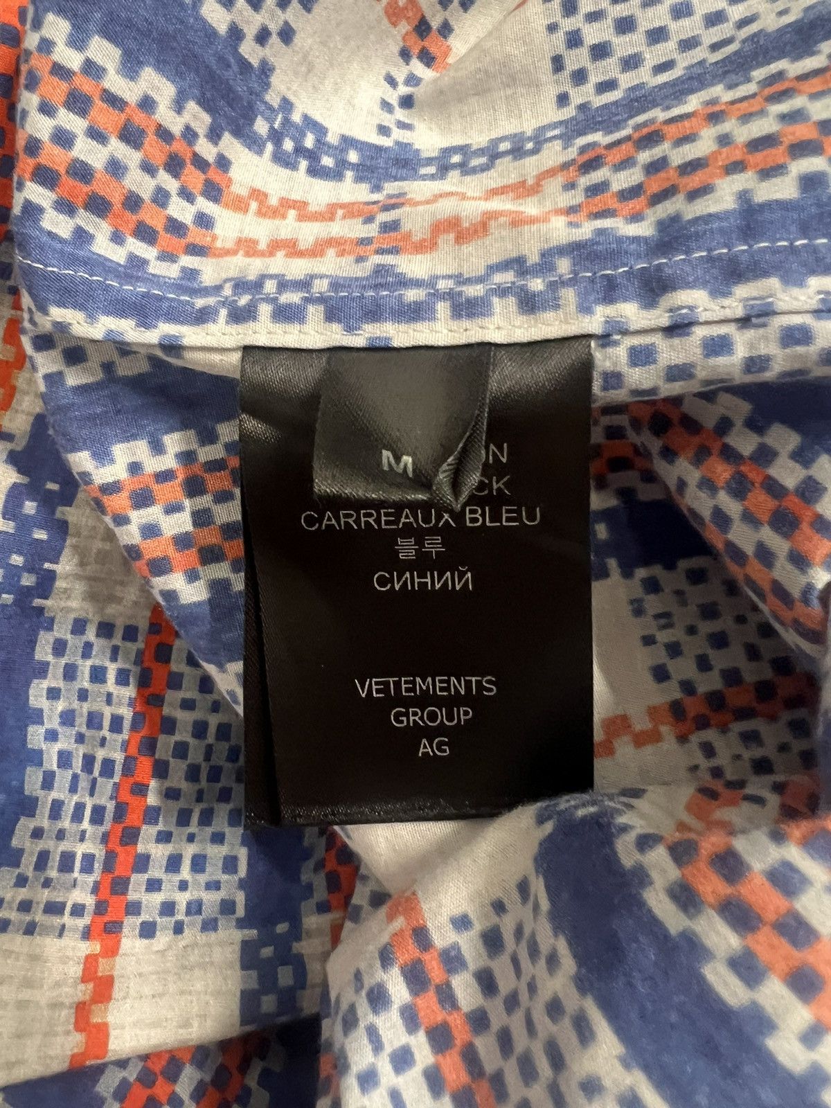Vetements Vetements Button Up Shirt Size US M / EU 48-50 / 2 - 7 Thumbnail