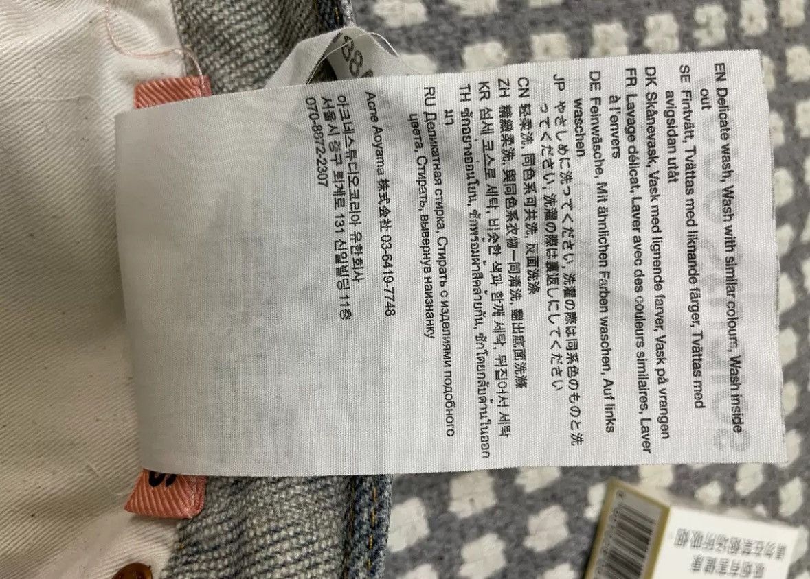 Acne Studios Acne studios Digital print splash-ink jeans Size US 44 / EU 60 - 7 Thumbnail