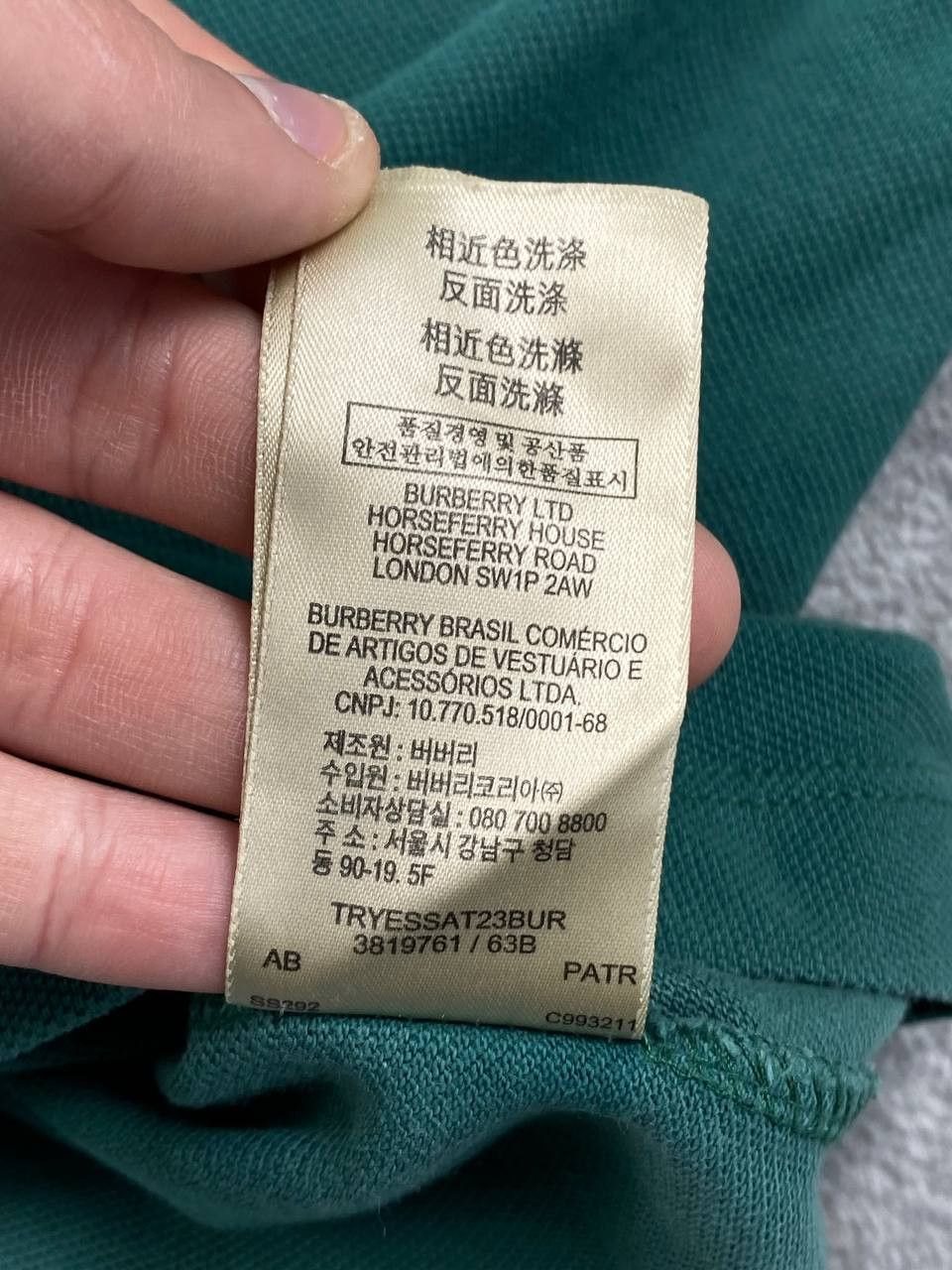 Burberry Burberry Brit Polo Shirt Nova Check Collar Men Size XL Green Size US XL / EU 56 / 4 - 11 Thumbnail
