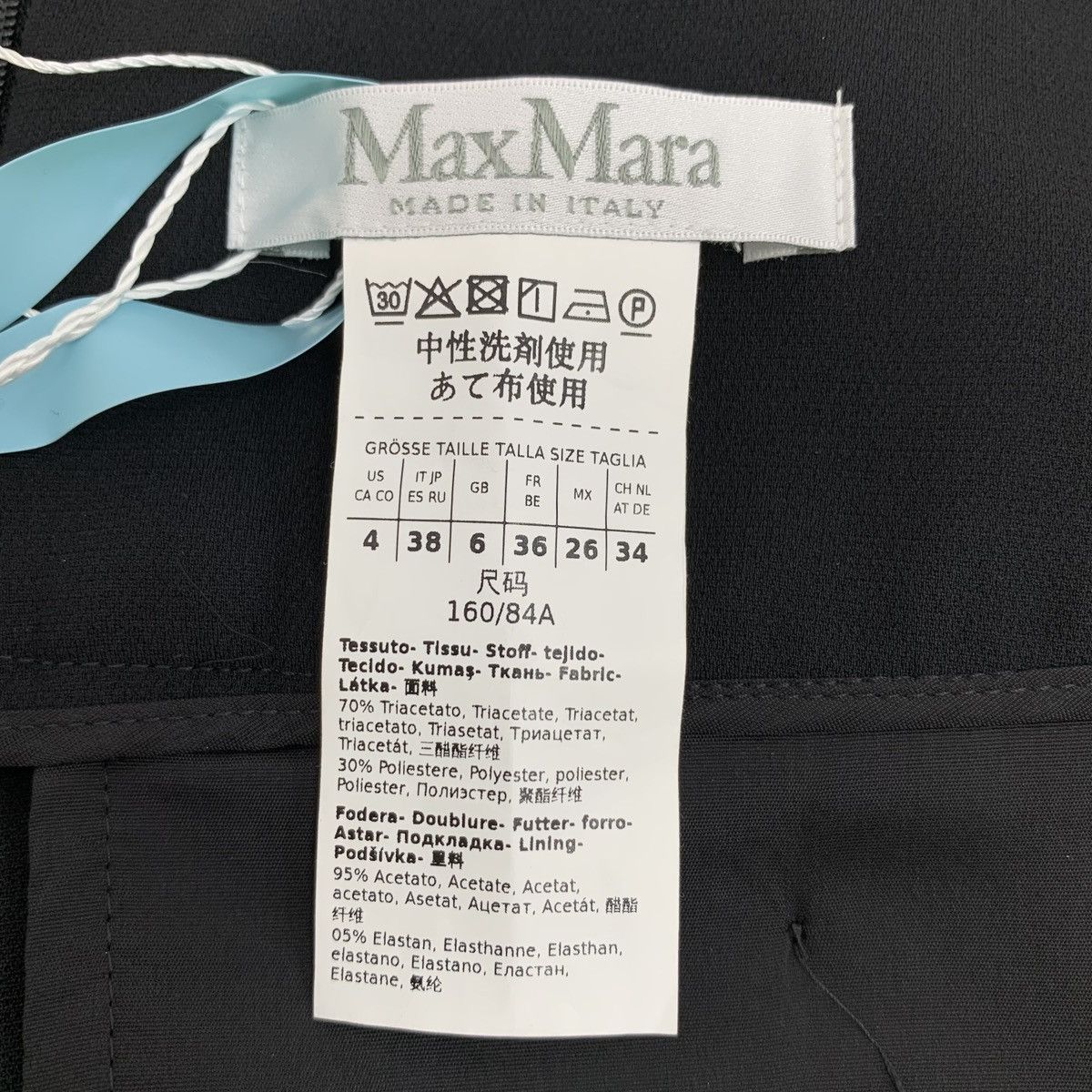 Max Mara MaxMara Black Button Decorated Cami Jumpsuit K26WX Size 26" / US 2 / IT 38 - 6 Thumbnail