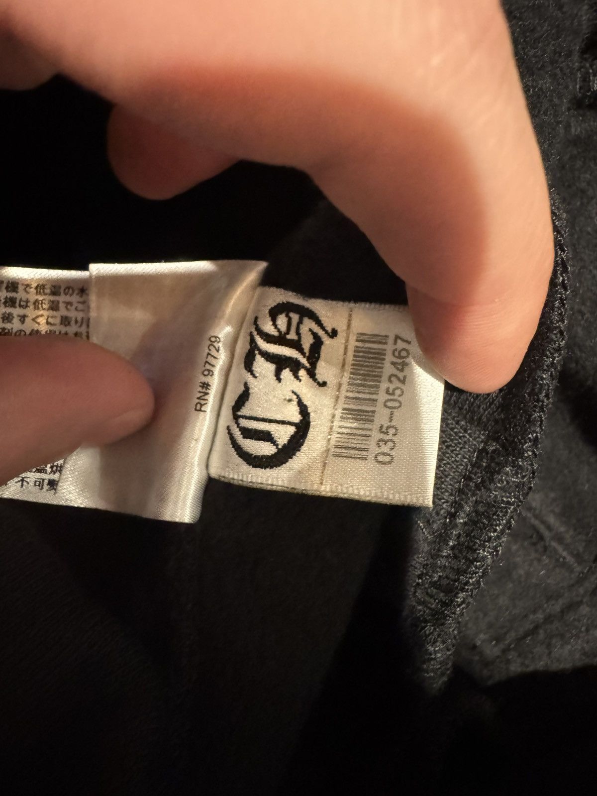 Chrome Hearts Chrome Hearts Scroll Logo Sweatpants Size US 28 / EU 44 - 9 Thumbnail