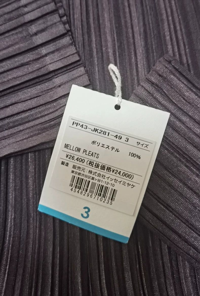 Other Issey Miyake/三宅一生 size:3 Blackish-brown pleated coat Size M / US 6-8 / IT 42-44 - 4 Thumbnail
