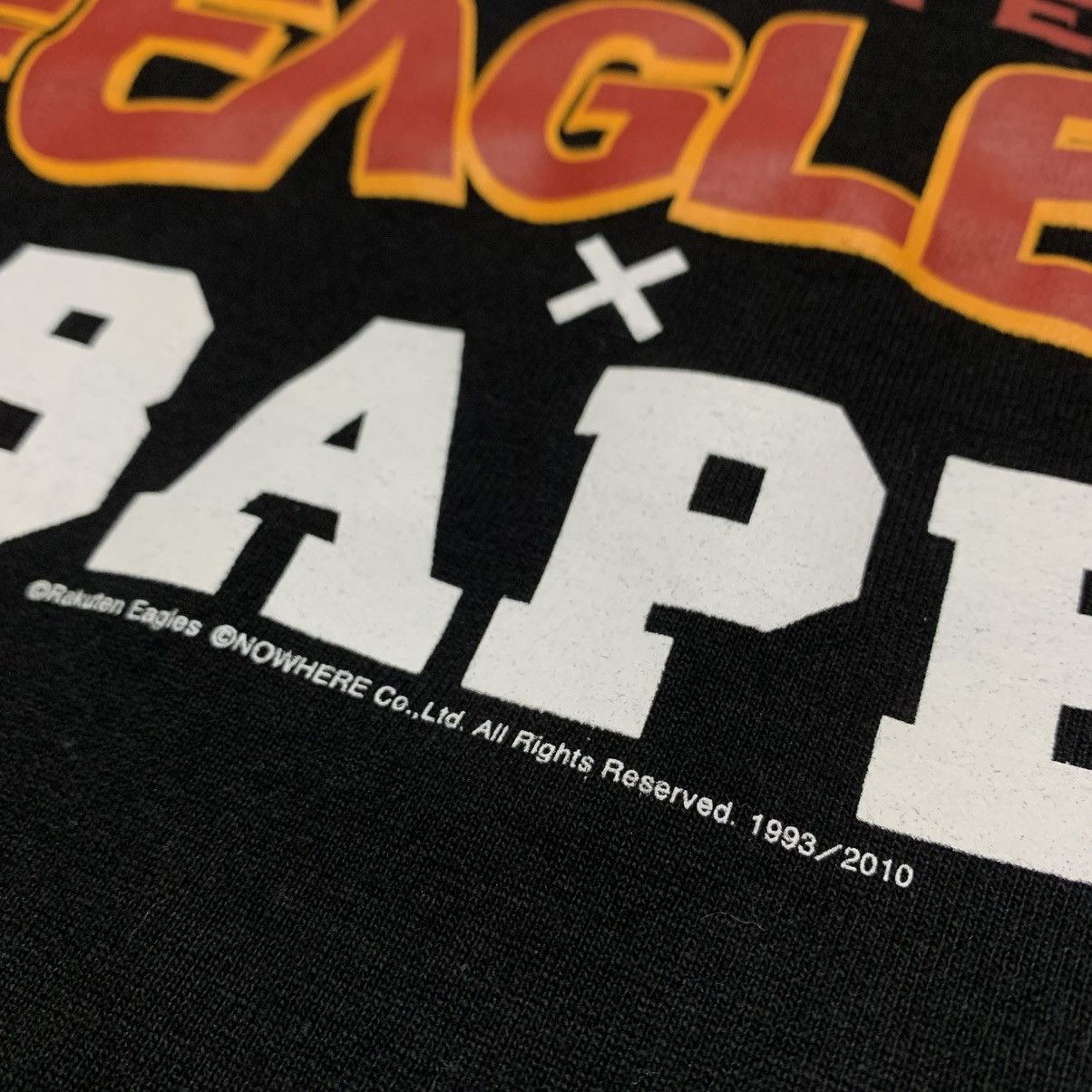 Bape Bape Small Rakuten Eagles Black Tee A Bathing Ape 2010 Size US S / EU 44-46 / 1 - 4 Thumbnail