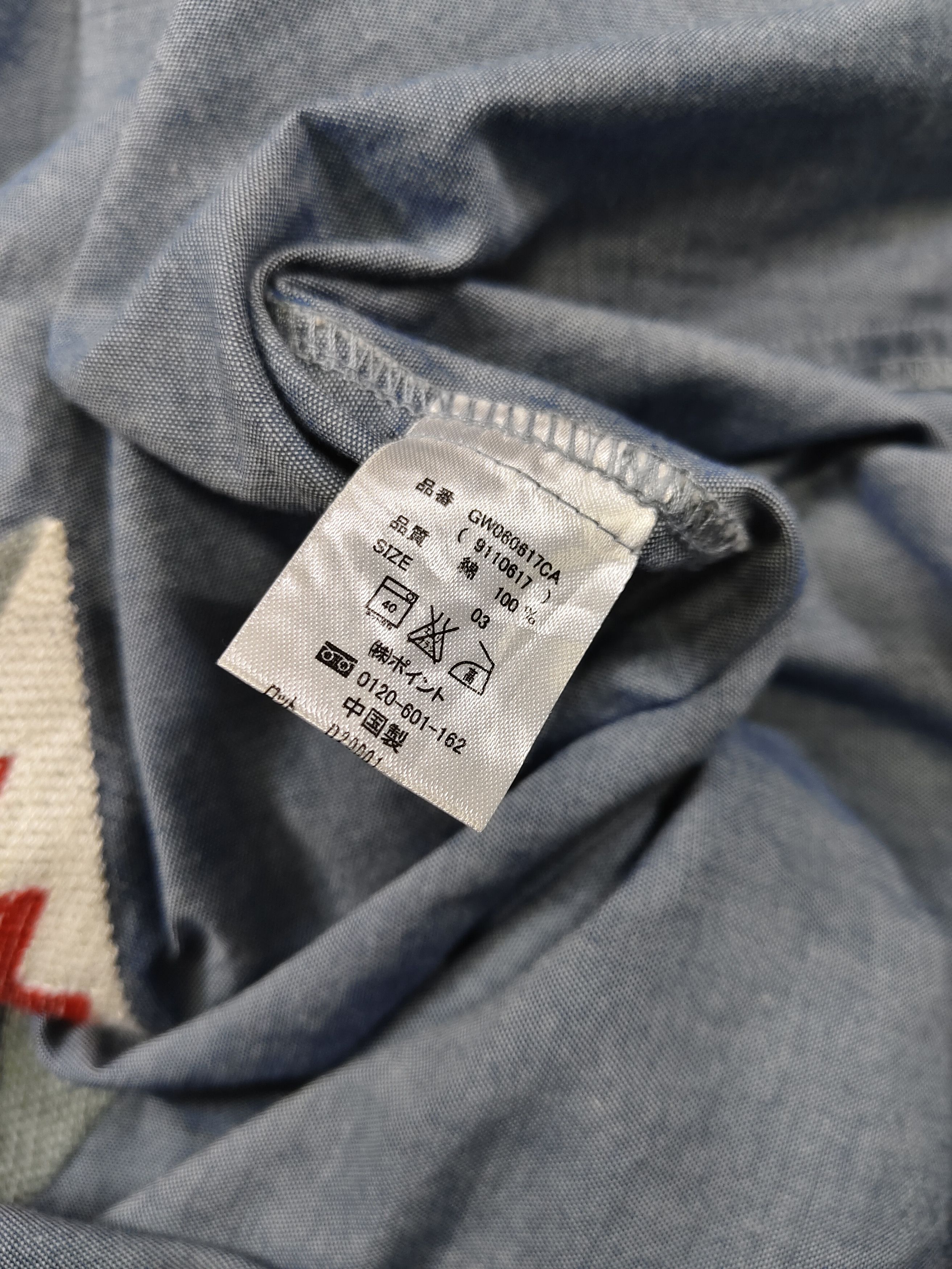 Global Work Shuca 🇯🇵 Chimayo Work Native Embroidered Chambray Shirt Size US M / EU 48-50 / 2 - 8 Thumbnail