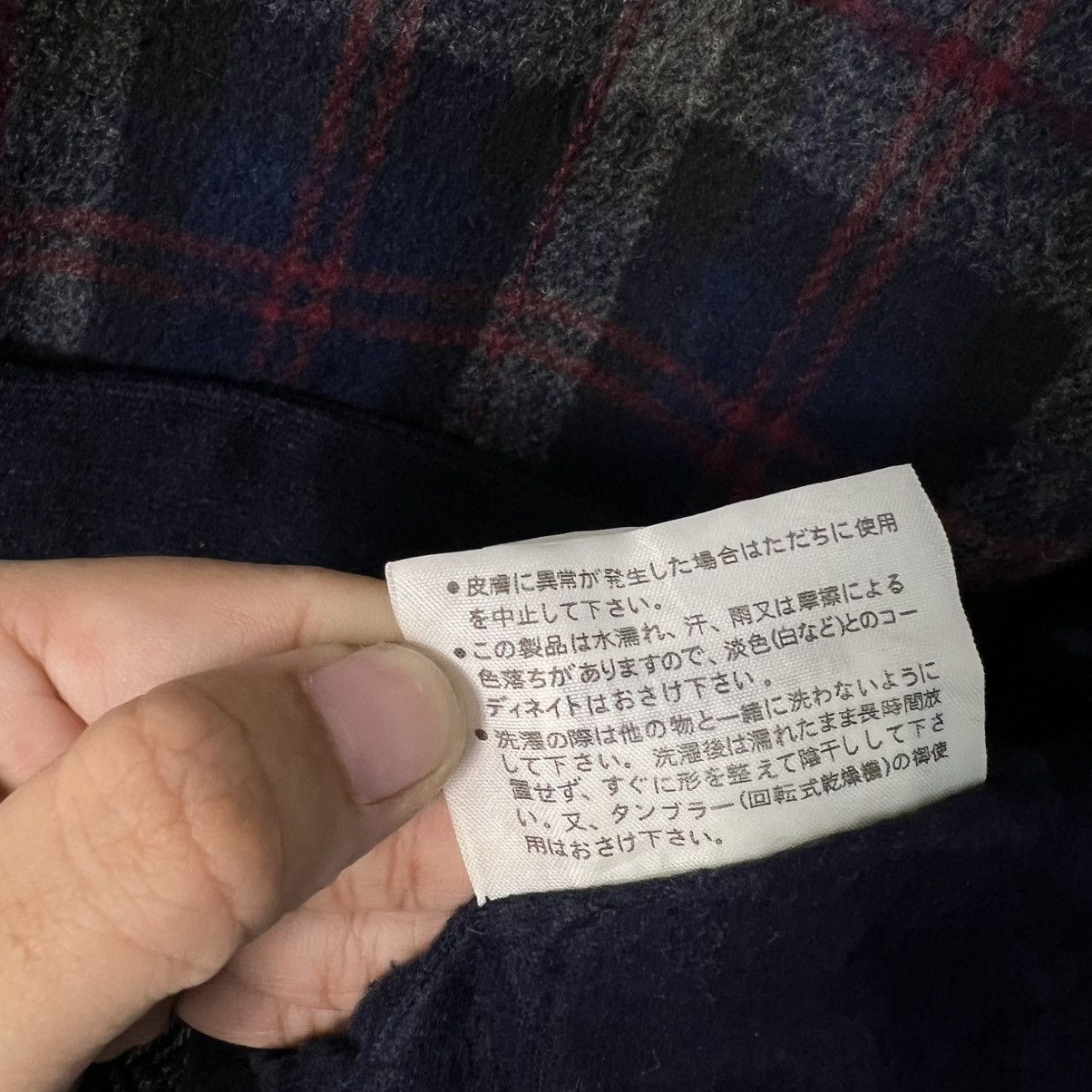 Japanese Brand GAIJIN MADE Hyrbid Pattern Checked Casual Jacket #4160-C190 Size US L / EU 52-54 / 3 - 15 Thumbnail