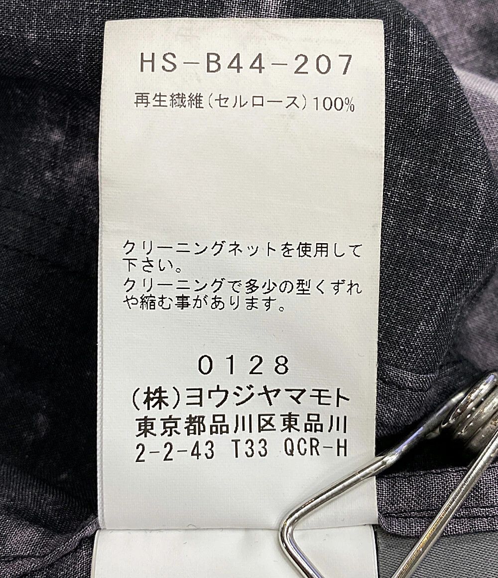 Yohji Yamamoto Yohji Yamamoto POUR HOMME GUSSET B 24SS Long Sleeve Shirt Size US L / EU 52-54 / 3 - 4 Thumbnail