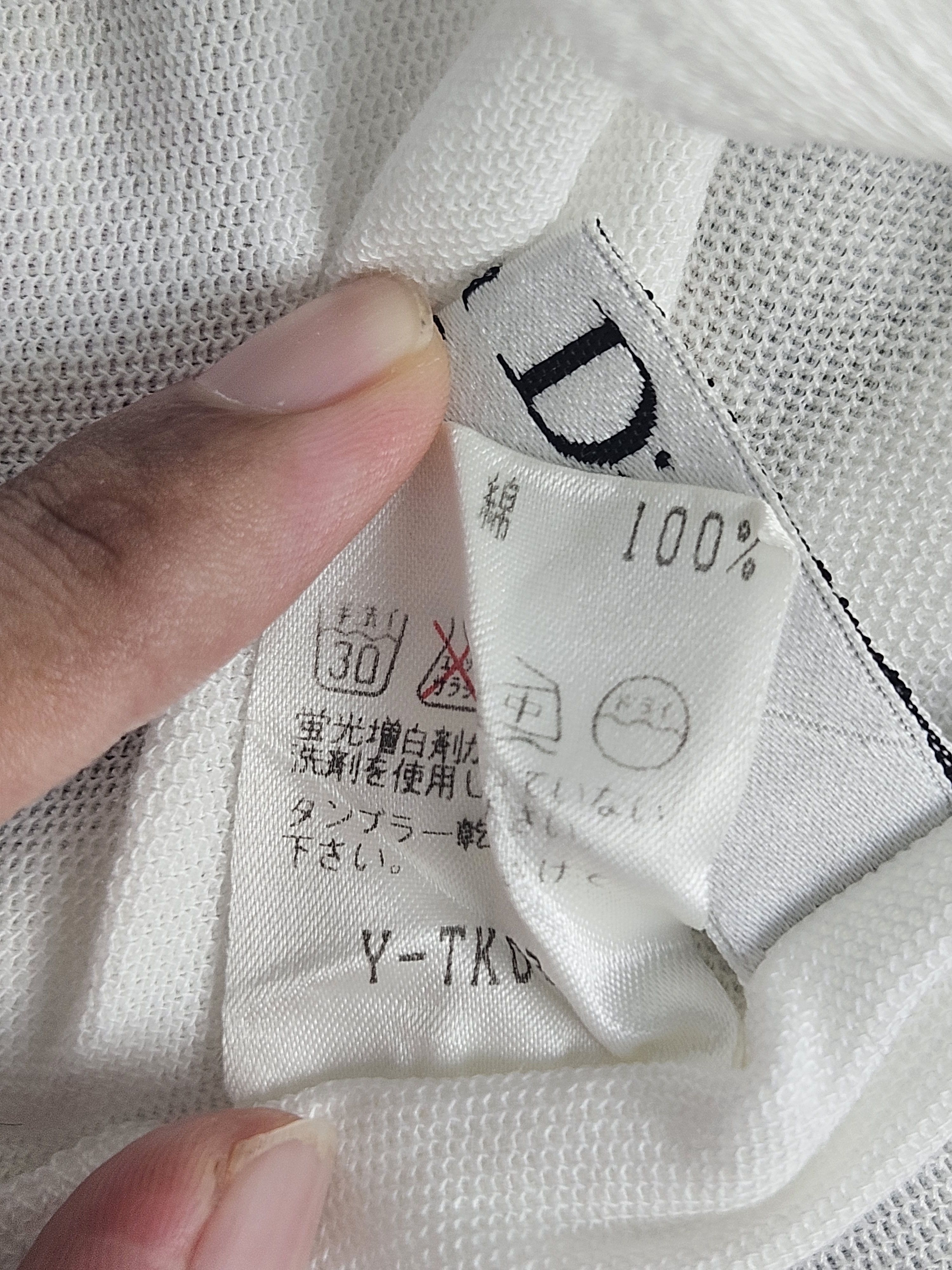 Christian Dior Monsieur Vintage Christian Dior Sports Polo zipper shirt Size L / US 10 / IT 46 - 7 Thumbnail