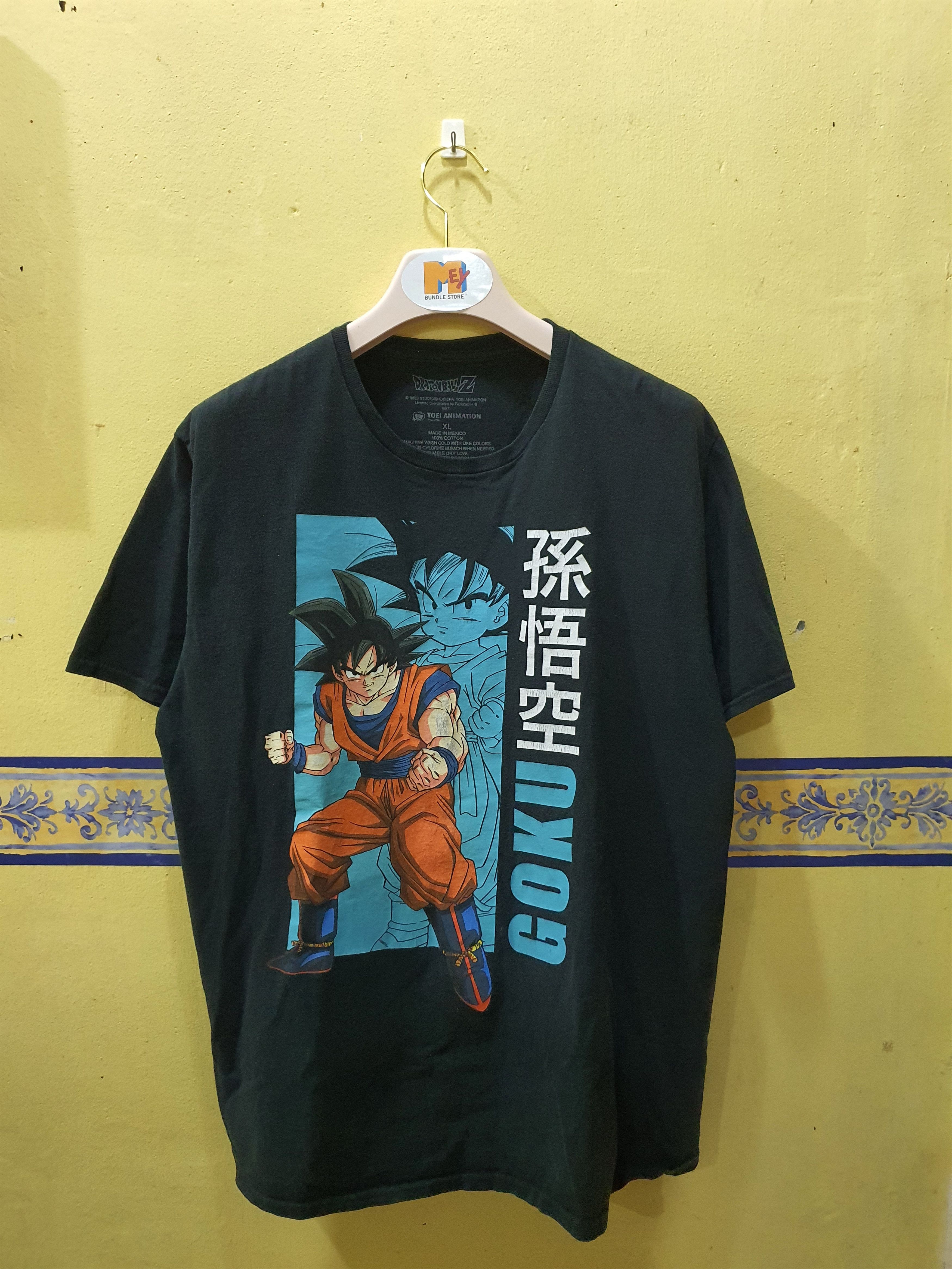 Anime Dragon Ball Z men's graphic T-shirt featuring Son Goku Size US XL / EU 56 / 4 - 3 Thumbnail