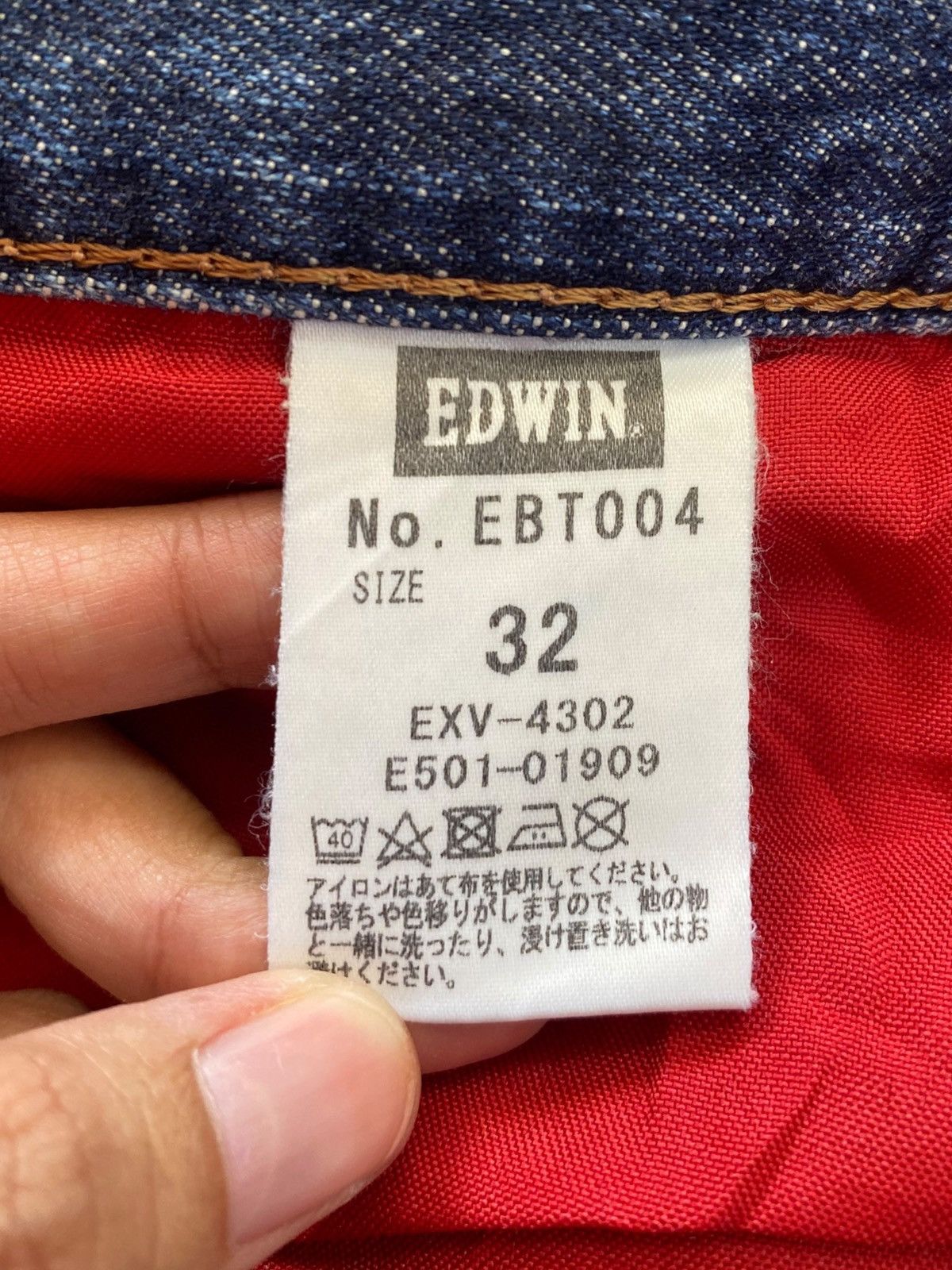 Edwin Edwin Blue Trip Whiskers Rippe Style Loose Jeans Size US 33 - 10 Thumbnail