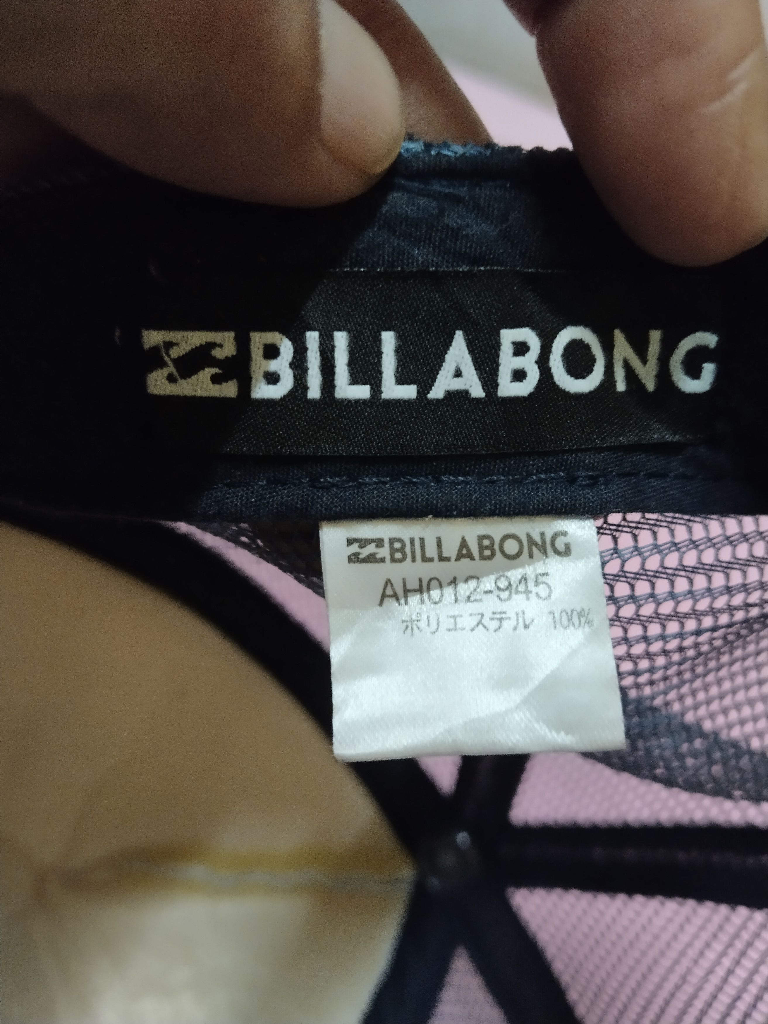 Billabong VINTAGE SUN FADED BILLABONG TRUCKER CAP Size ONE SIZE - 7 Thumbnail