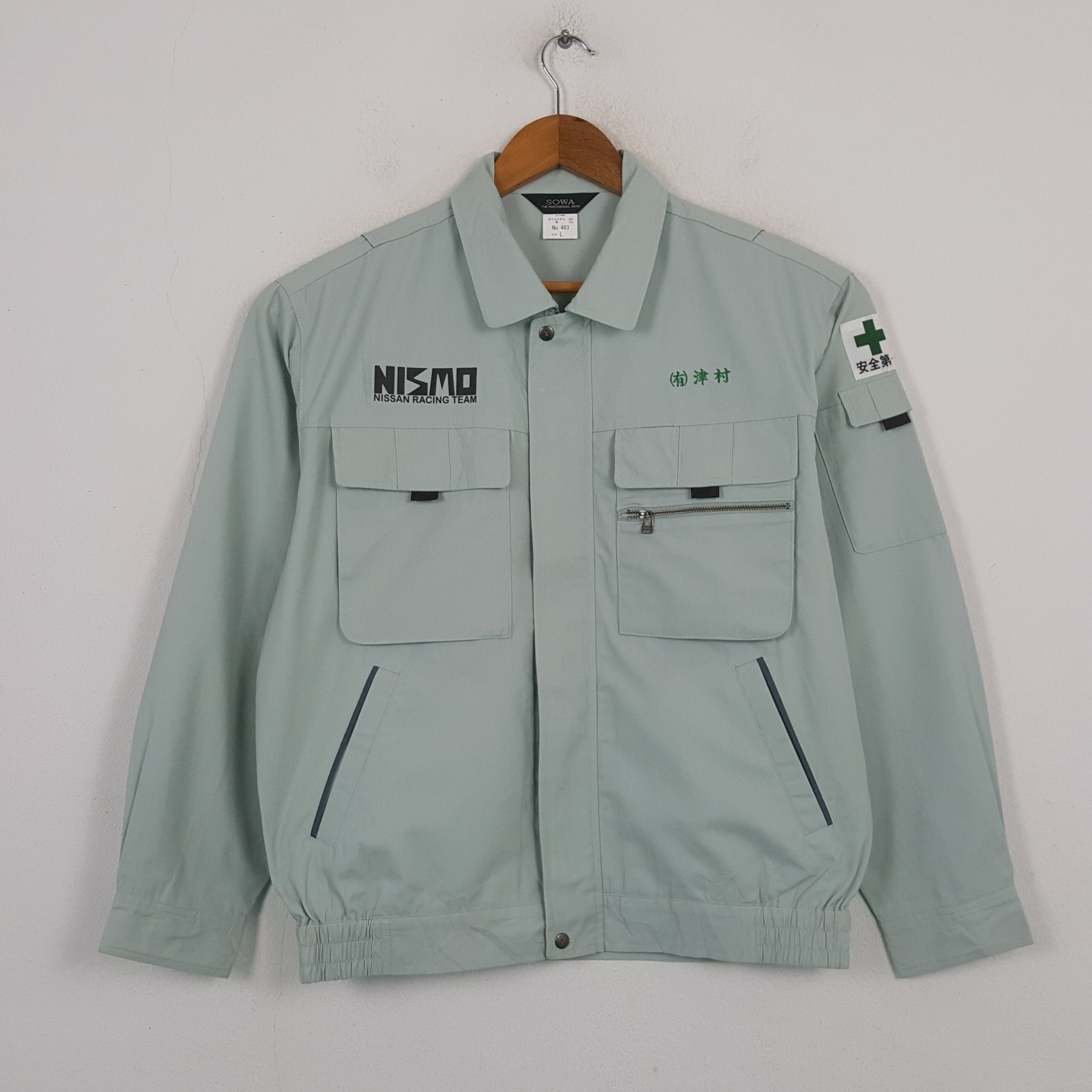 Japanese Brand Vintage Nismo Nissan Racing Team Custom Jacket RR16 Size US L / EU 52-54 / 3 - 3 Thumbnail