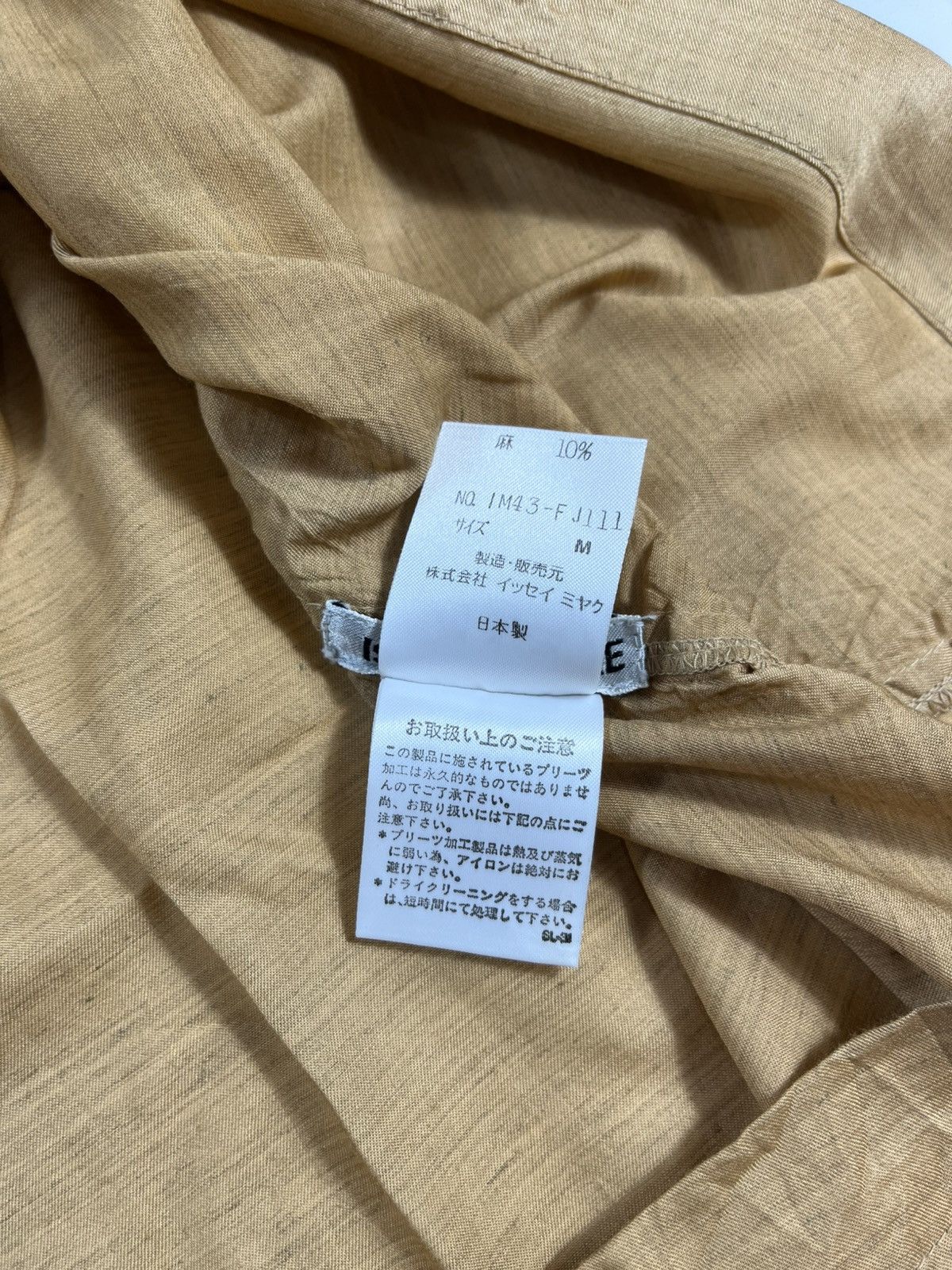 Issey Miyake ISSEY MIYAKE TUNIC LONG SHIRT Size US M / EU 48-50 / 2 - 4 Thumbnail