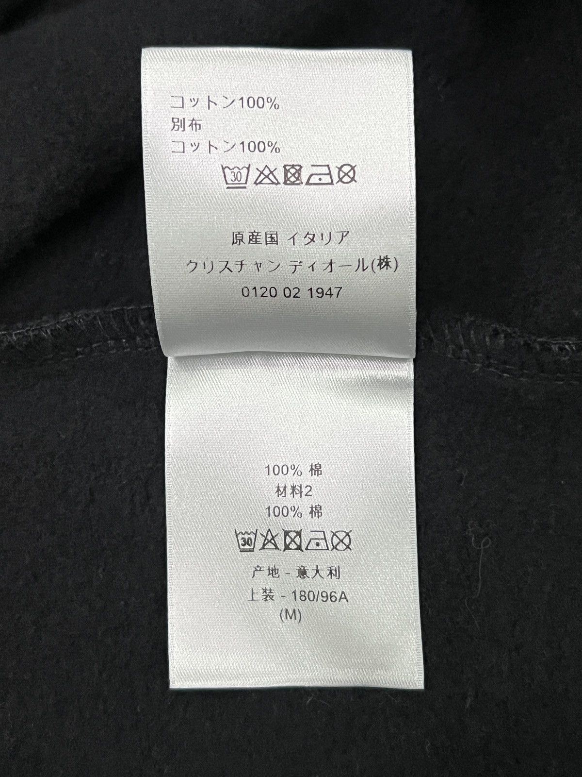 Dior Dior CD Embroidered Logo Sweatshirt Size US M / EU 48-50 / 2 - 14 Thumbnail