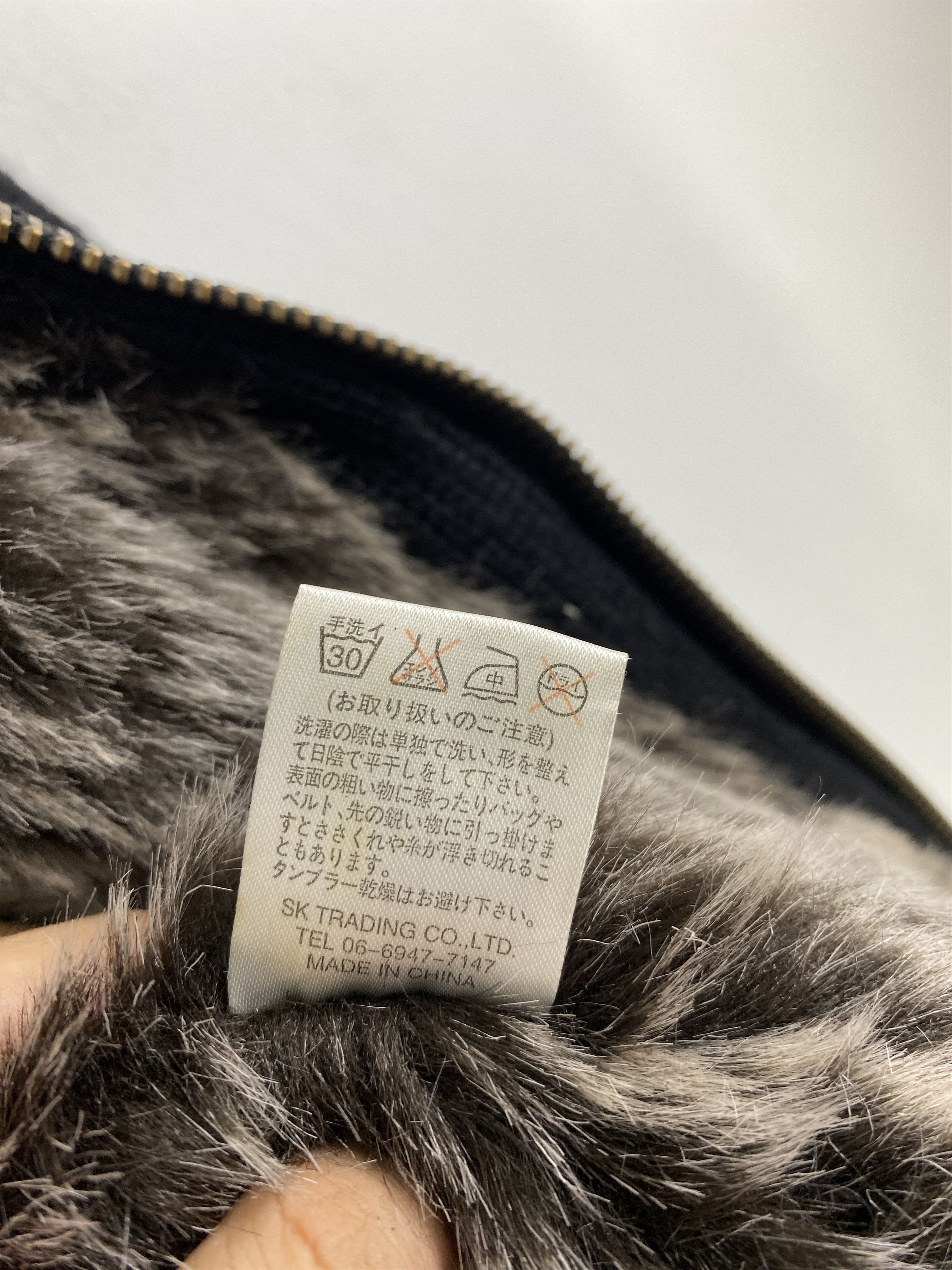 If Six Was Nine Japanese brand X HouseOfBlues Shearling Jacket JZ0017 Size US L / EU 52-54 / 3 - 9 Thumbnail