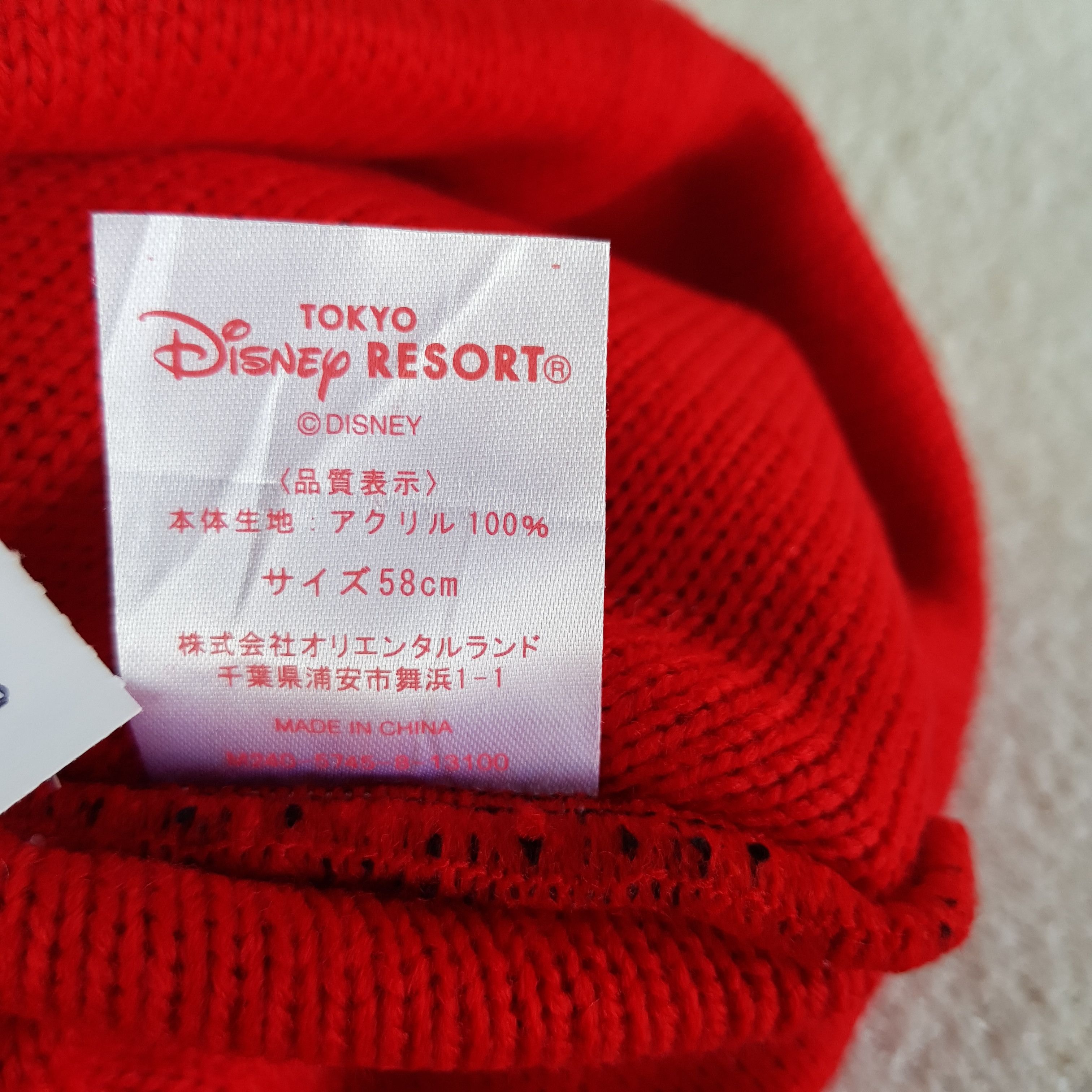 Disney Vintage Minnie Mouse Beanie Y2K Cartoon Ribbon Snow Caps Hat Size ONE SIZE - 8 Thumbnail