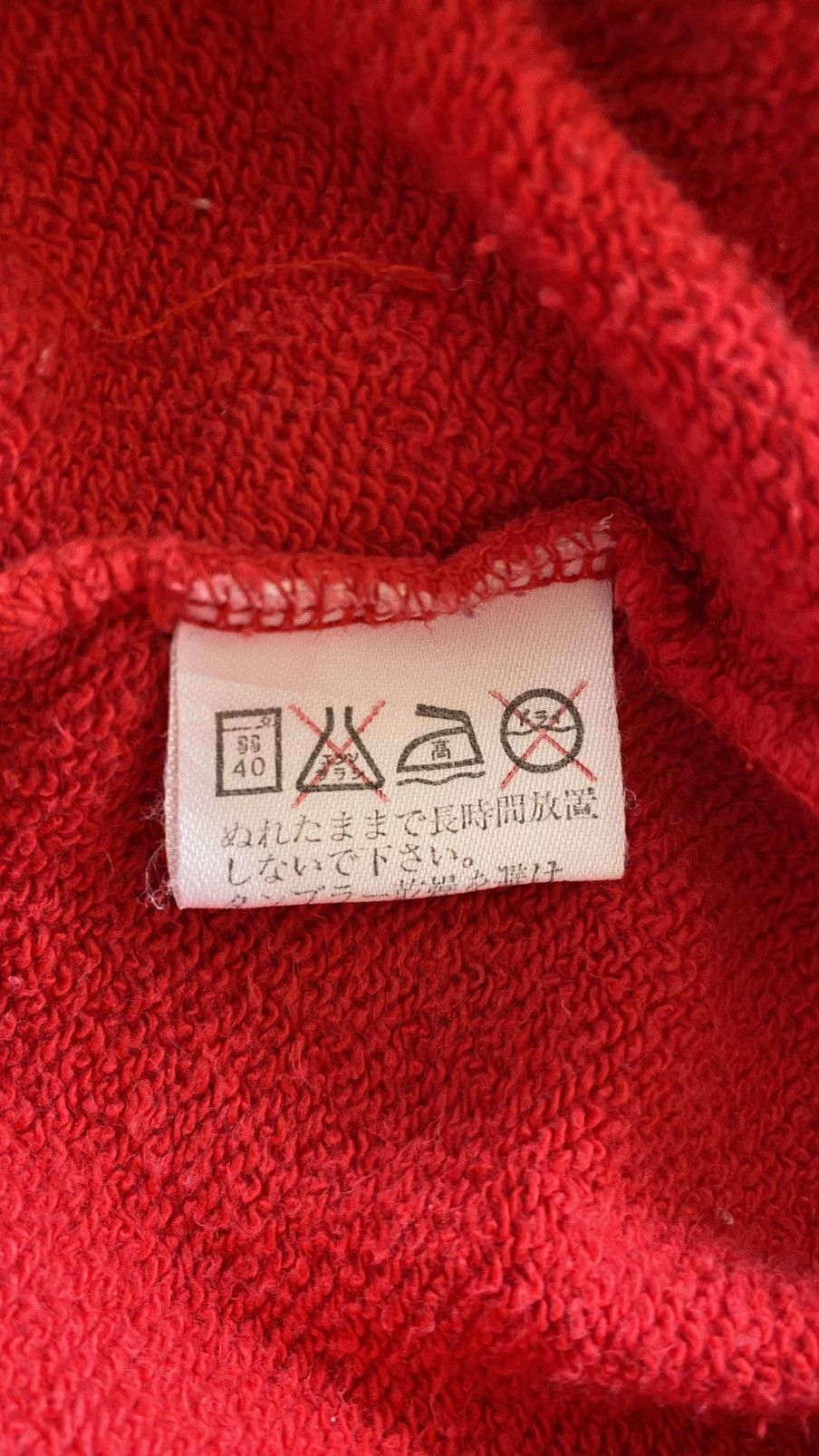 Vintage Vansport Sweathshirt Size US M / EU 48-50 / 2 - 6 Thumbnail