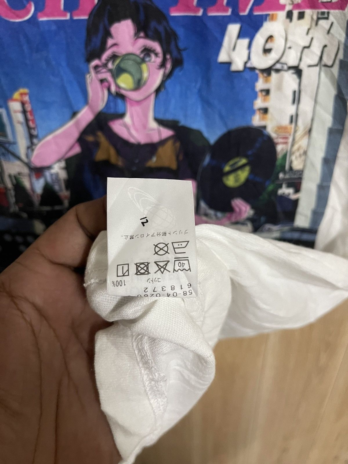 Beams Plus Vintage Beams X Anime Soundtrack Dragon Ball Eichii Ohtaki Size US L / EU 52-54 / 3 - 6 Thumbnail