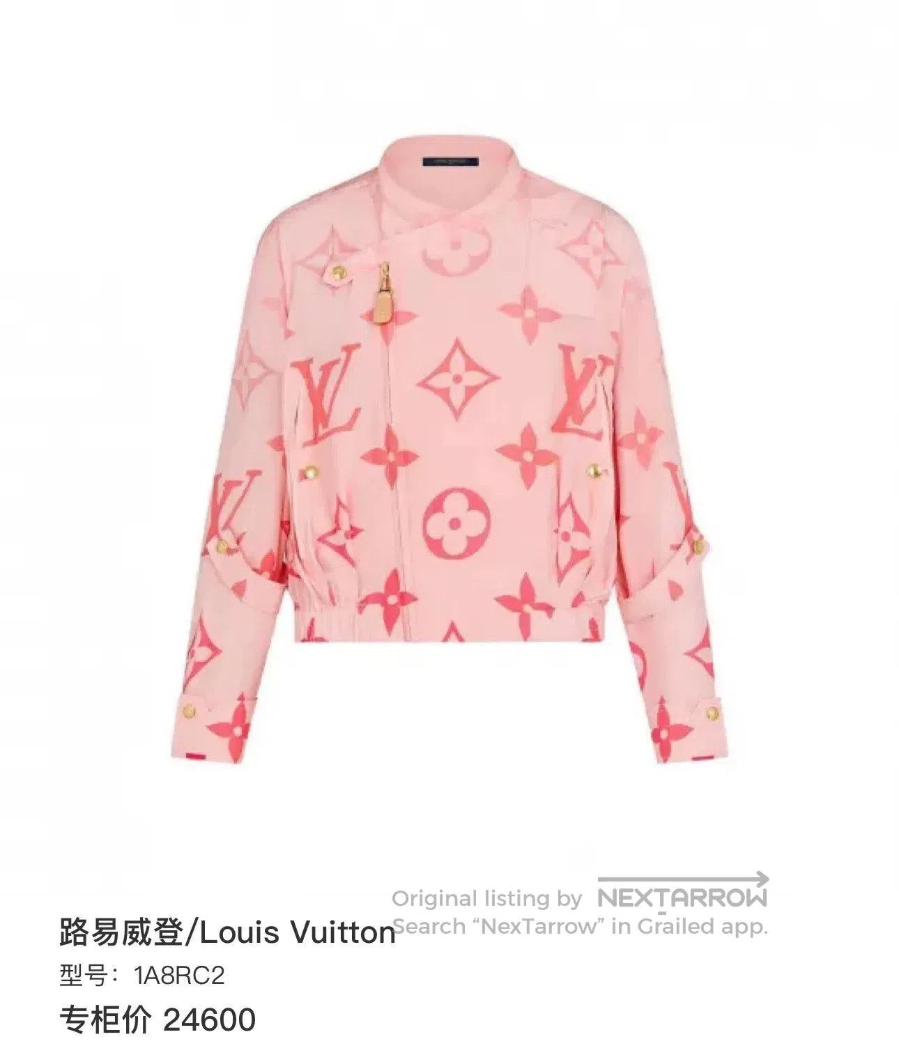 Louis Vuitton Louis Vuitton Monogram Silk Jacket. Size M / US 6-8 / IT 42-44 - 8 Thumbnail