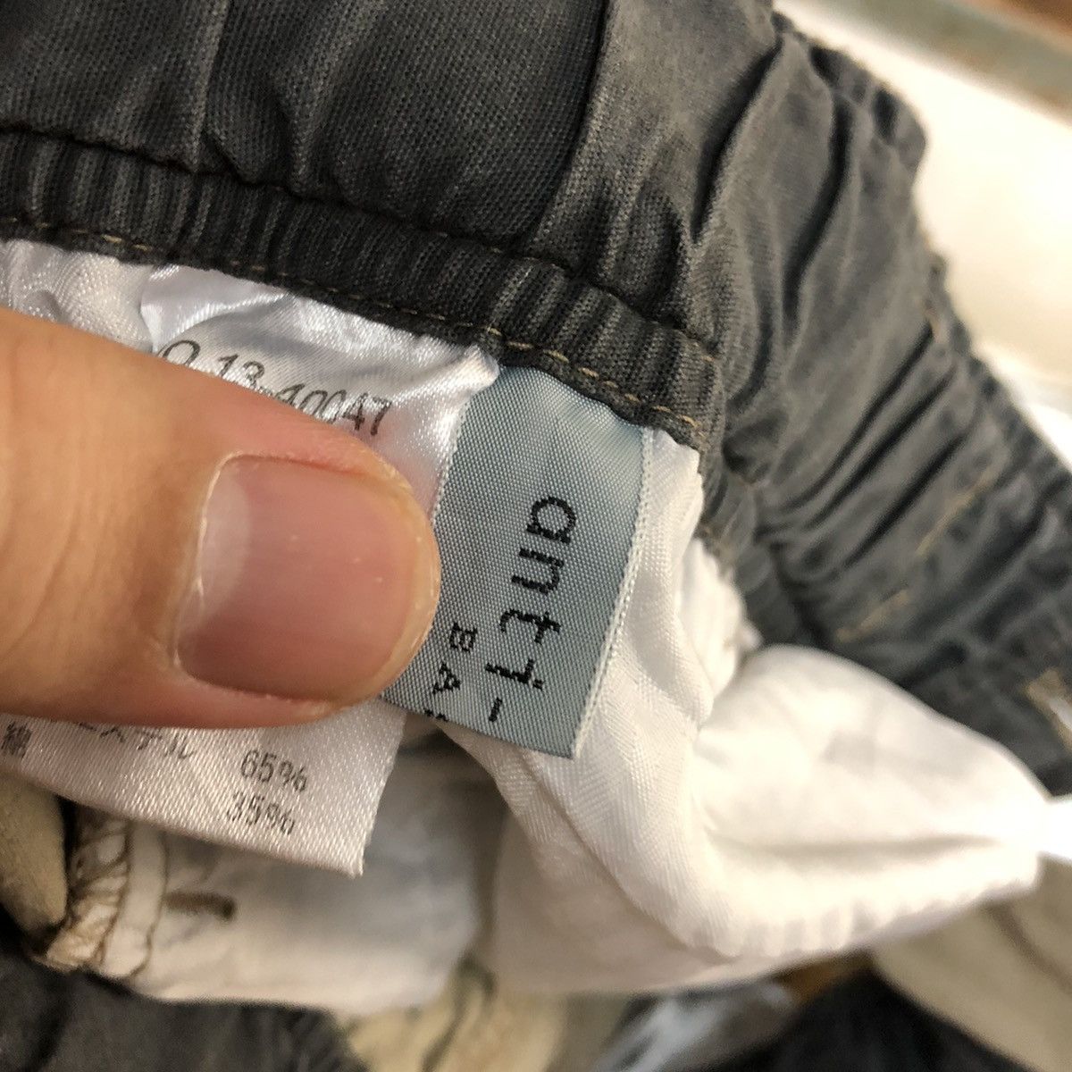 Japanese Brand Anti Label Brown Cargo Multipocket Pants #A2422 Size US 31 - 21 Thumbnail