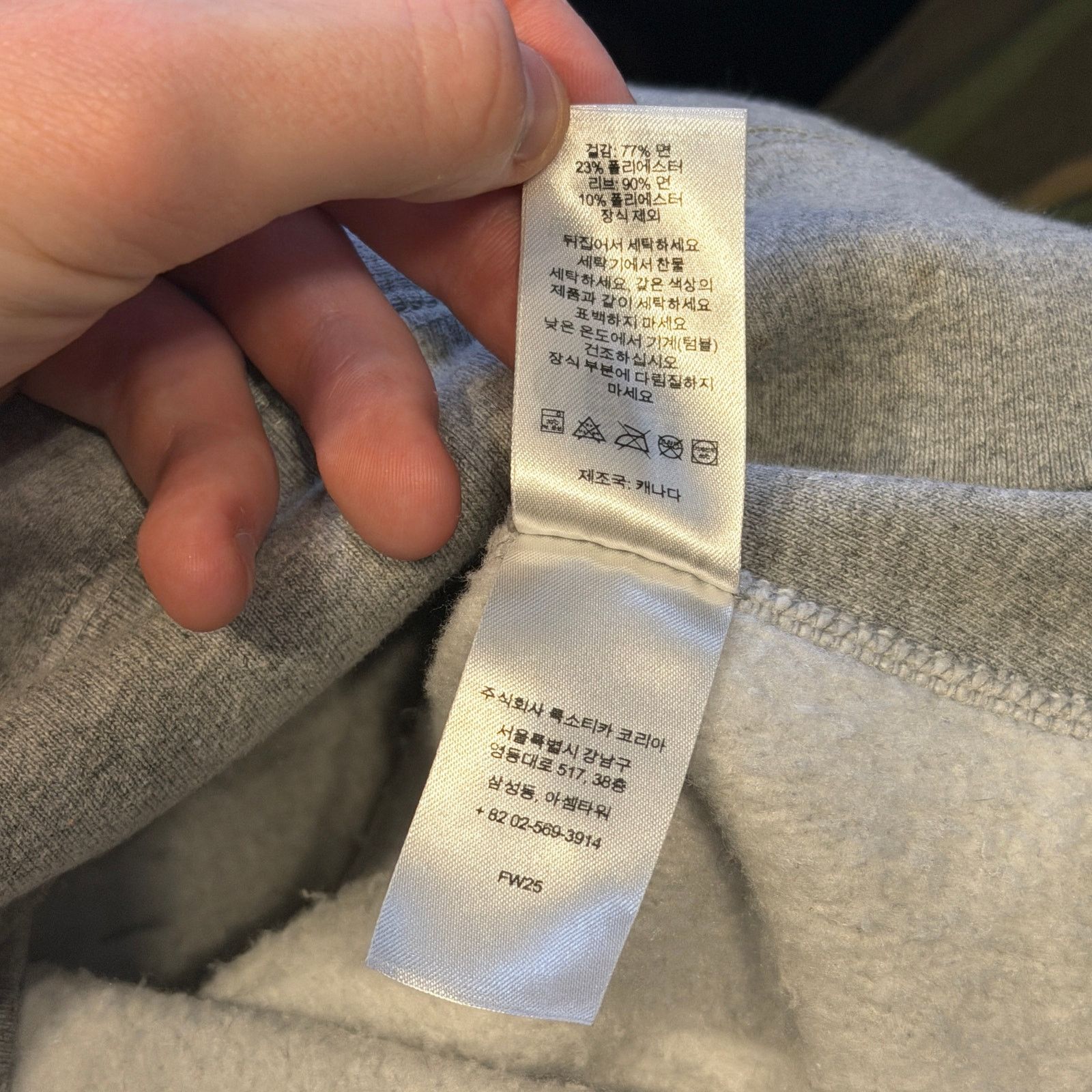Supreme Supreme Box Logo Hoodie Size US M / EU 48-50 / 2 - 7 Thumbnail