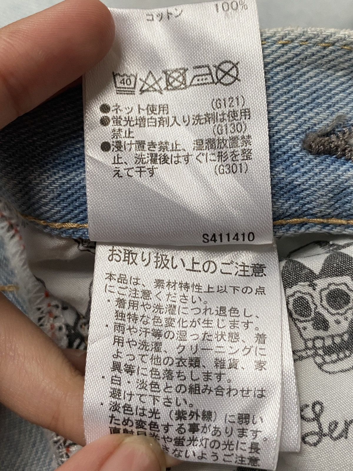 Japanese Brand × Vintage Vintage Japanese Brand Rodeo Crowns Baggy Jeans 2000s Size US 35 - 11 Thumbnail